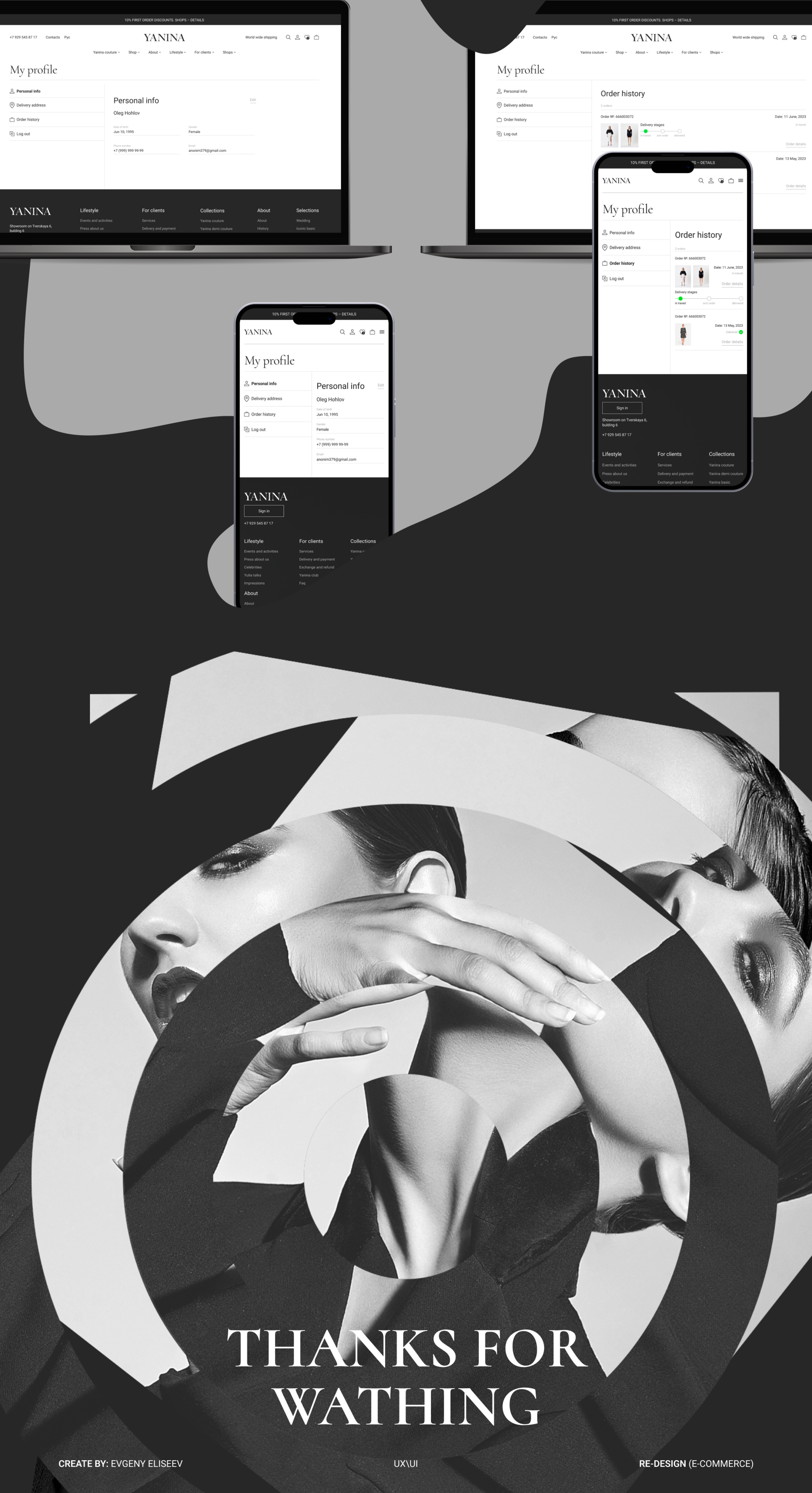 Yanina Fashion | E-commerce — Изображение №9 — Маркетинг, Интерфейсы на Dprofile