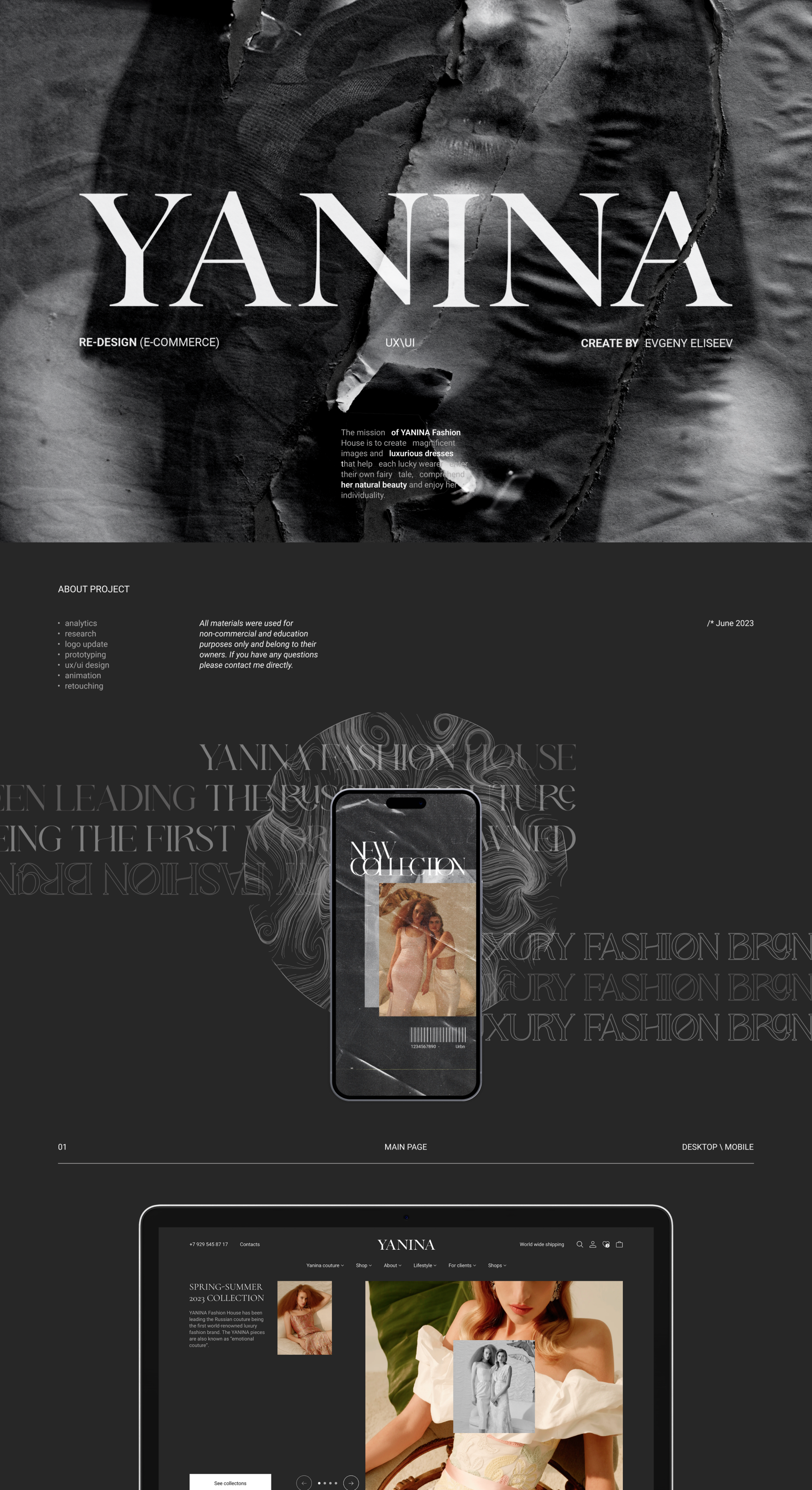 Yanina Fashion | E-commerce — Изображение №1 — Маркетинг, Интерфейсы на Dprofile