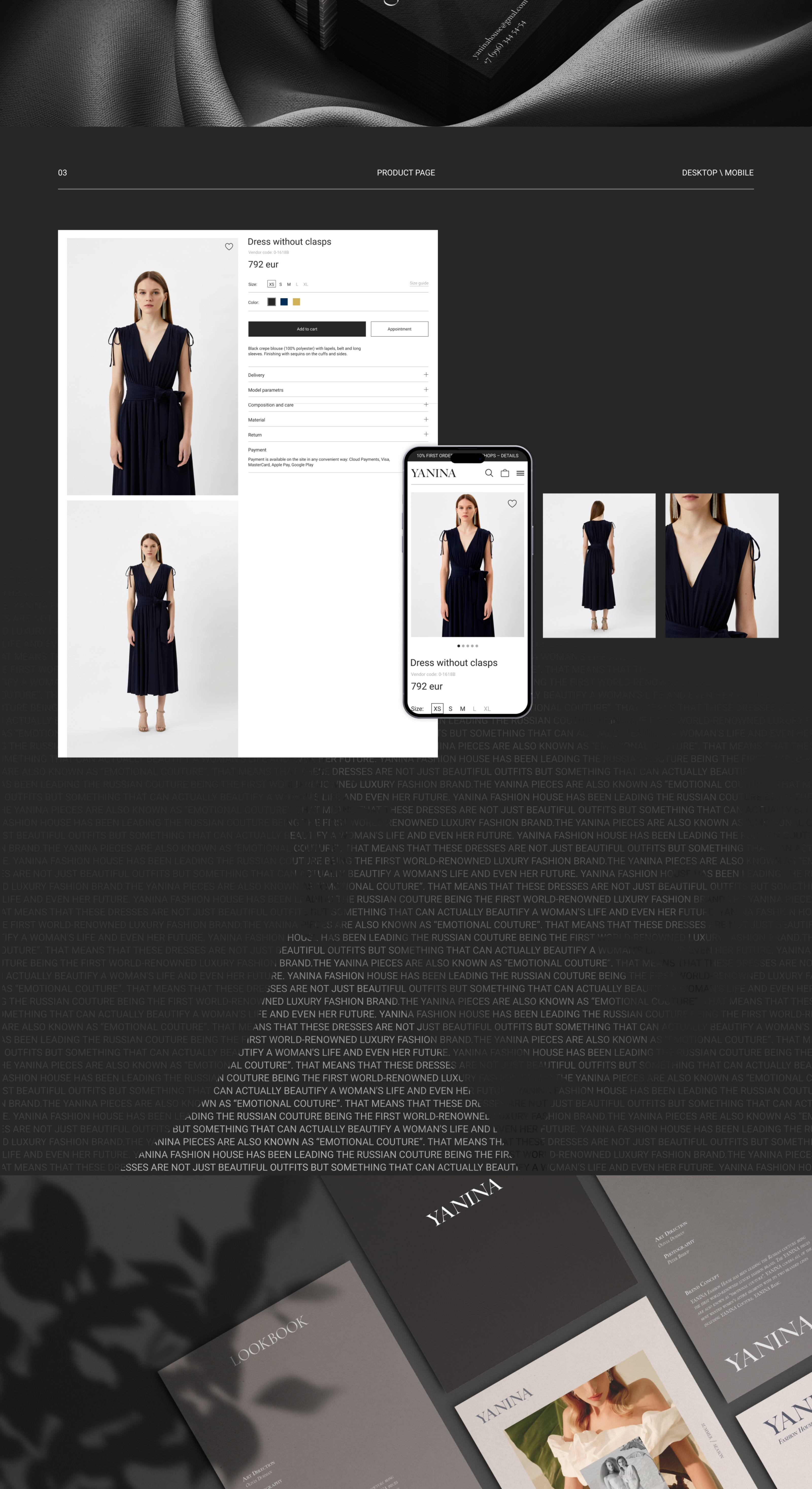 Yanina Fashion | E-commerce — Изображение №6 — Маркетинг, Интерфейсы на Dprofile