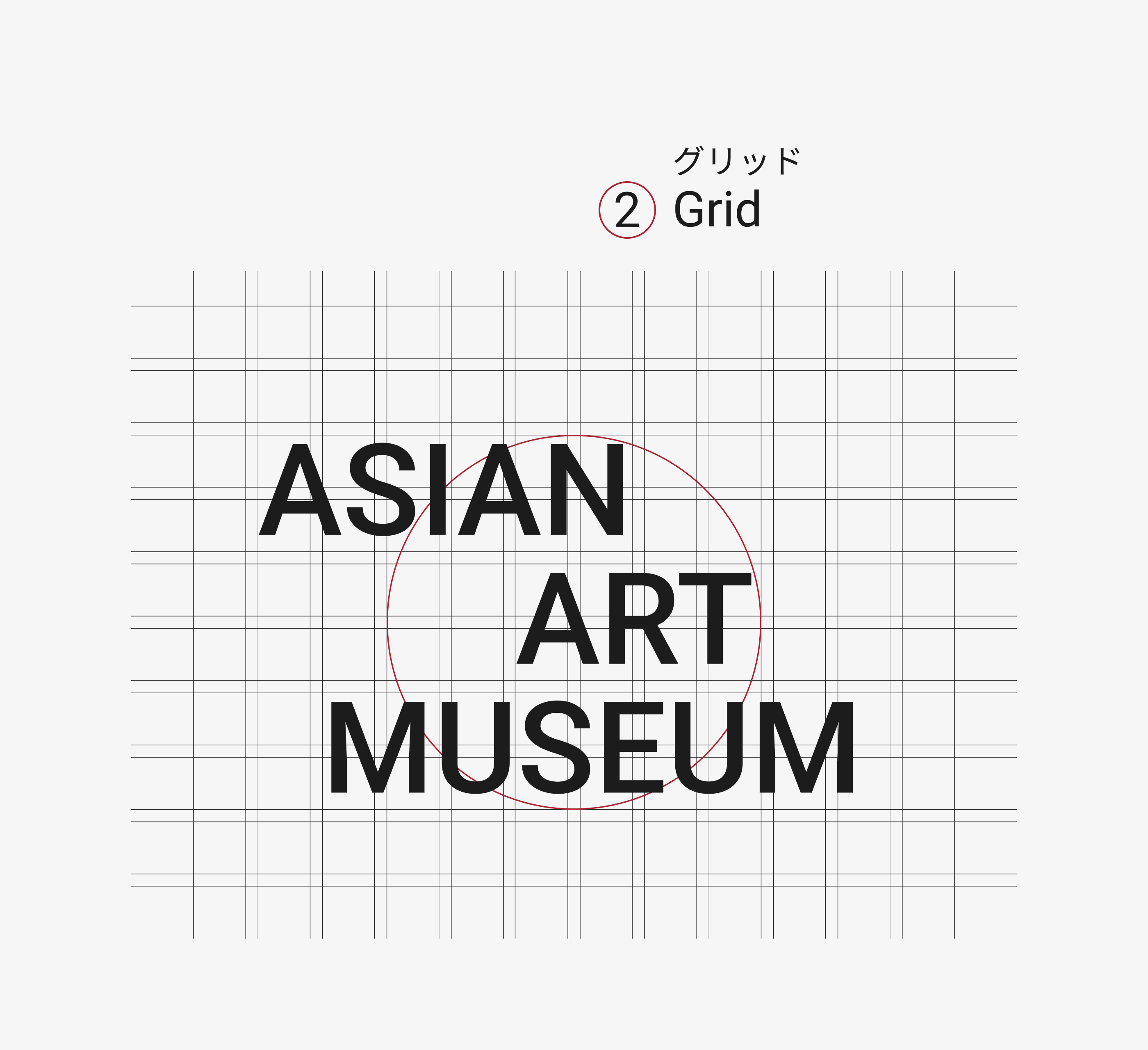 The Asian Art Museum Redesign Concept — Изображение №8 — Интерфейсы, Брендинг на Dprofile