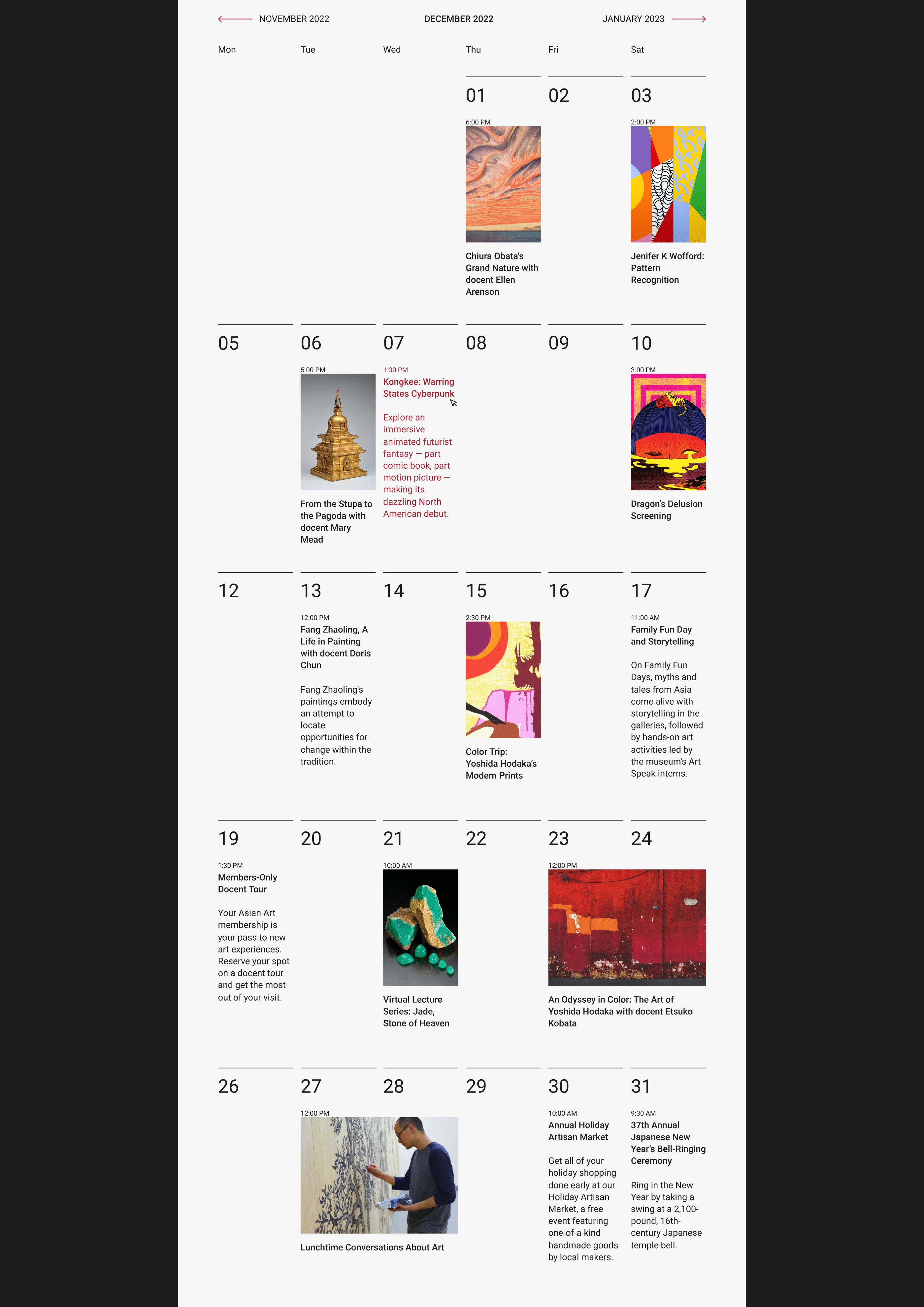 The Asian Art Museum Redesign Concept — Изображение №12 — Интерфейсы, Брендинг на Dprofile