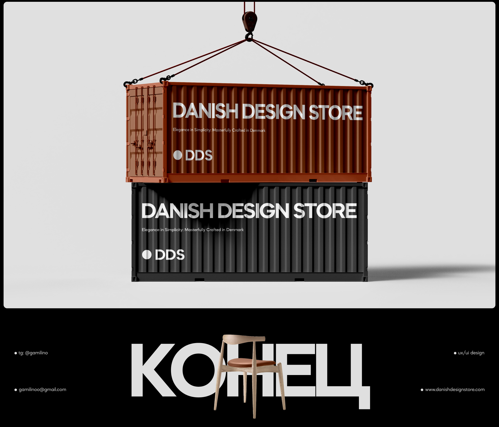 Danish Design Store | E-commerce redesign | ux/ui — Изображение №20 — Интерфейсы, Графика на Dprofile