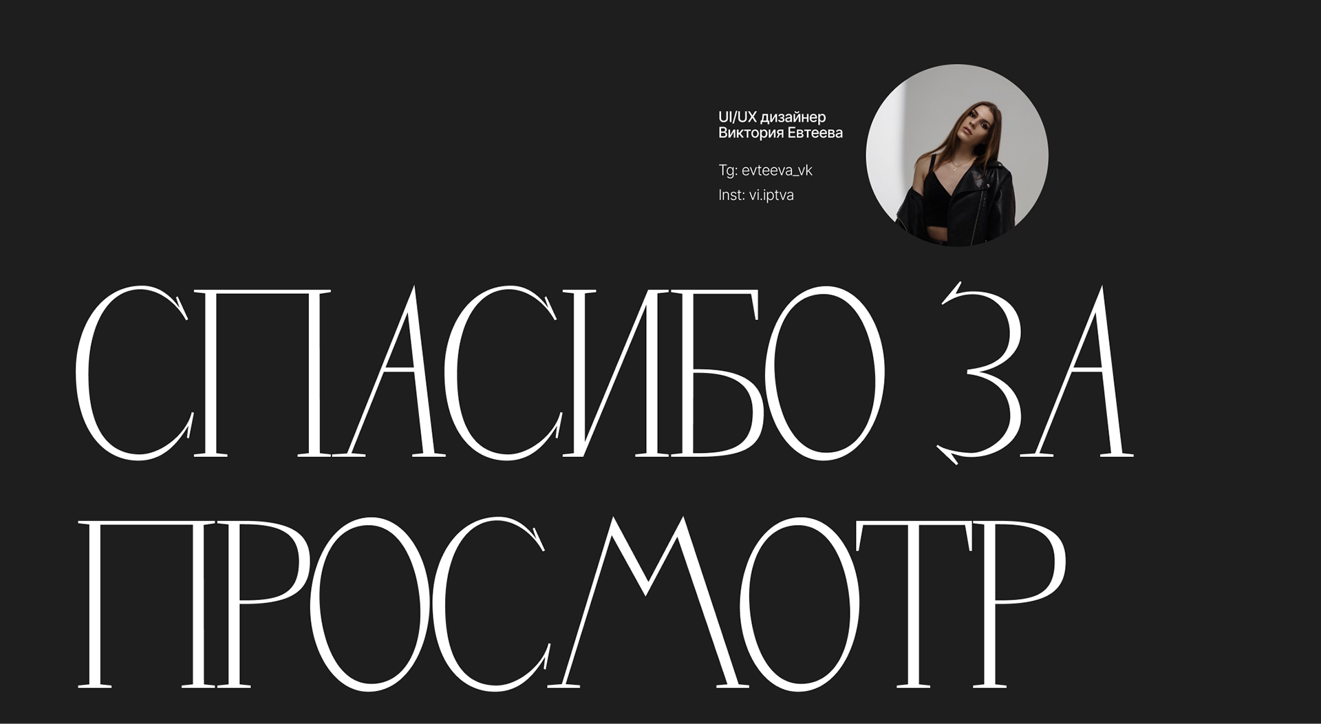 Лонгрид об истории Александра Македонского — Изображение №5 — Интерфейсы на Dprofile