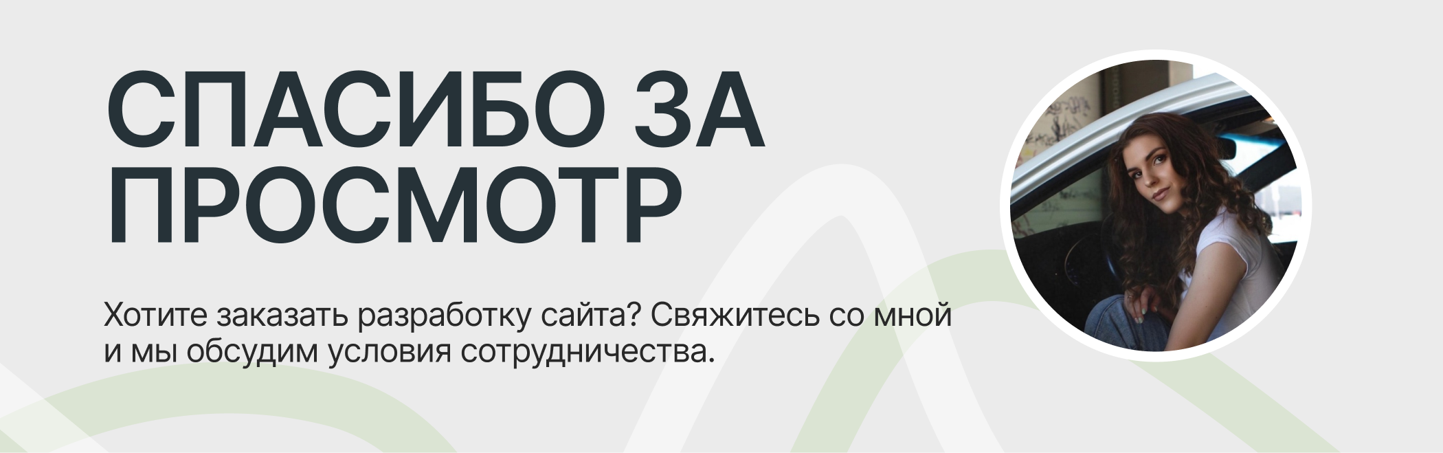 Лендинг для школы Территория роботов — Изображение №7 — Интерфейсы, Брендинг на Dprofile