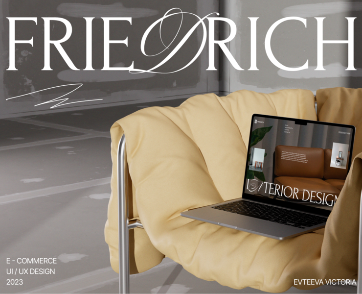 Сайт студии интерьера FRIEDRICH — Интерфейсы на Dprofile