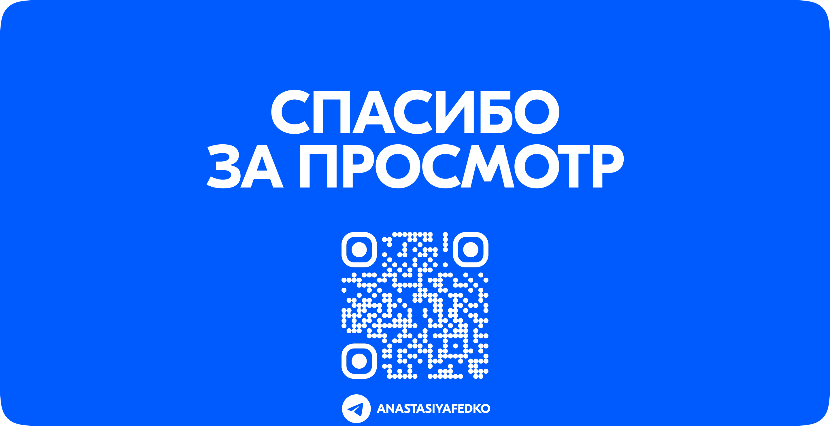 Ozon mobile app. Продуктовый кейс — Изображение №11 — Интерфейсы на Dprofile