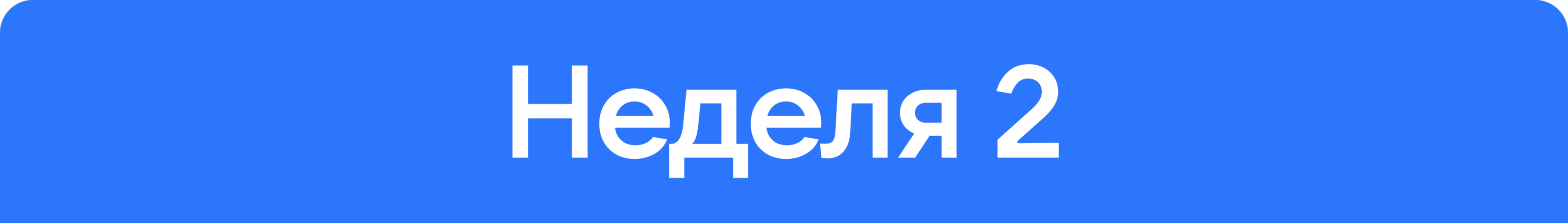 BBE х ВКонтакте. Редизайн mobile App — Изображение №8 — Интерфейсы на Dprofile