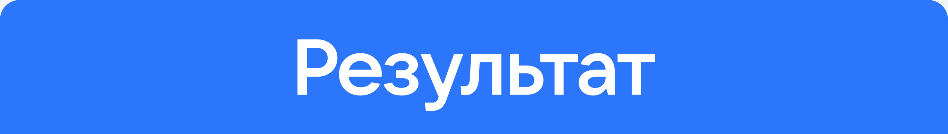 BBE х ВКонтакте. Редизайн mobile App — Изображение №14 — Интерфейсы на Dprofile