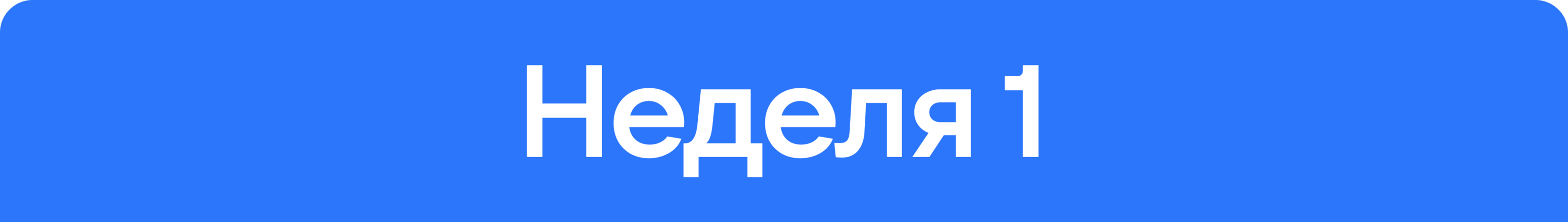 BBE х ВКонтакте. Редизайн mobile App — Изображение №3 — Интерфейсы на Dprofile