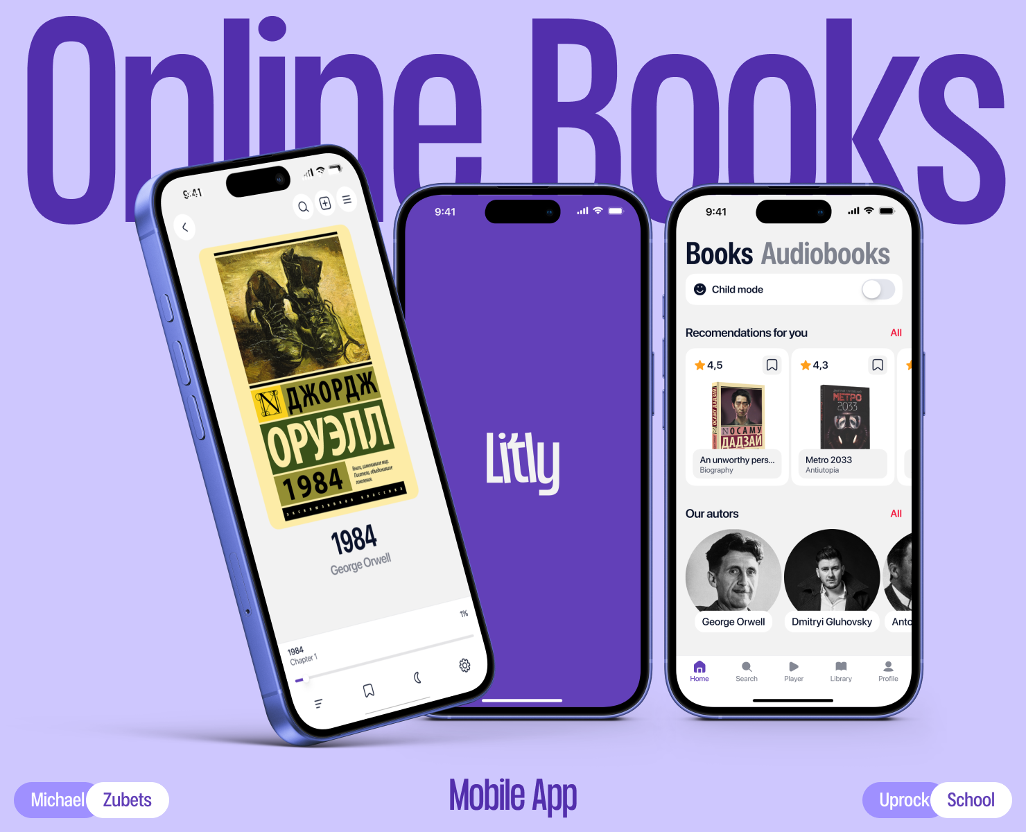 Litly | Mobile App на Dprofile