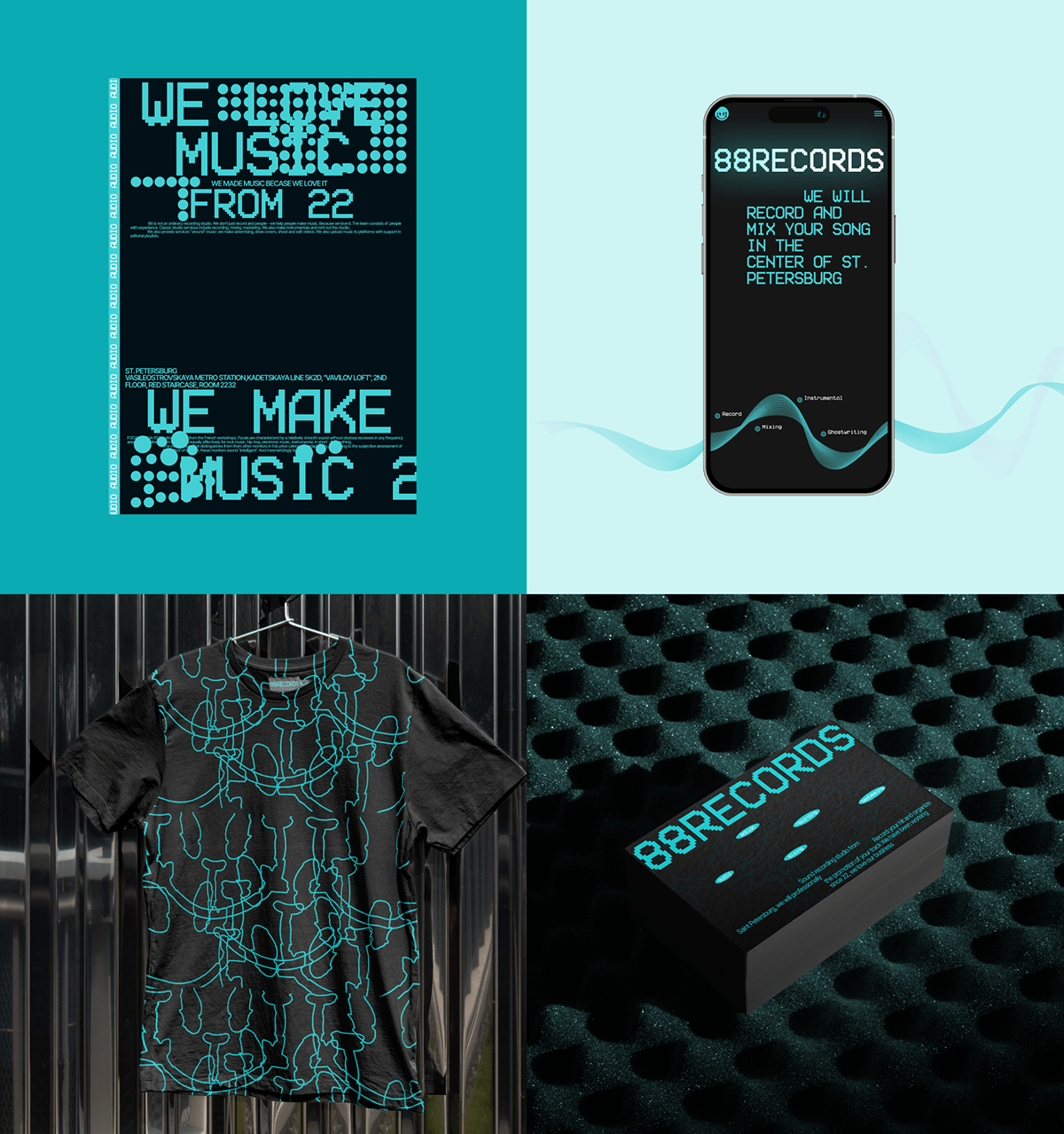 88RECORDS — Изображение №2 — Интерфейсы, Брендинг на Dprofile