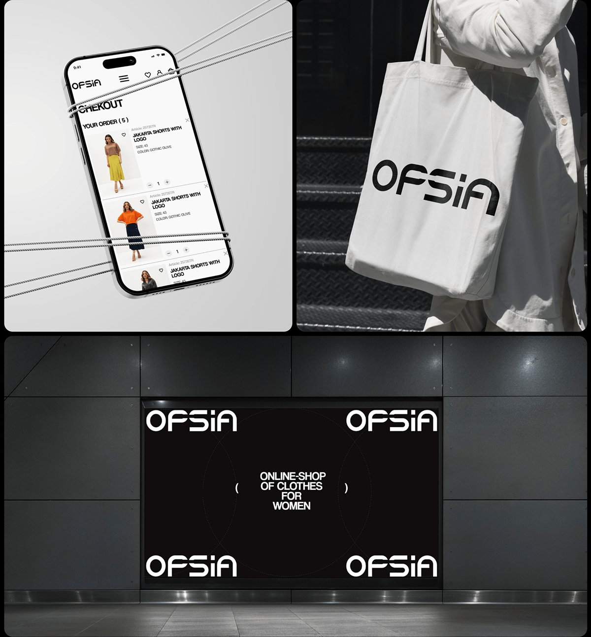 OPSIA || E-commerce — Изображение №6 — Интерфейсы, Анимация на Dprofile