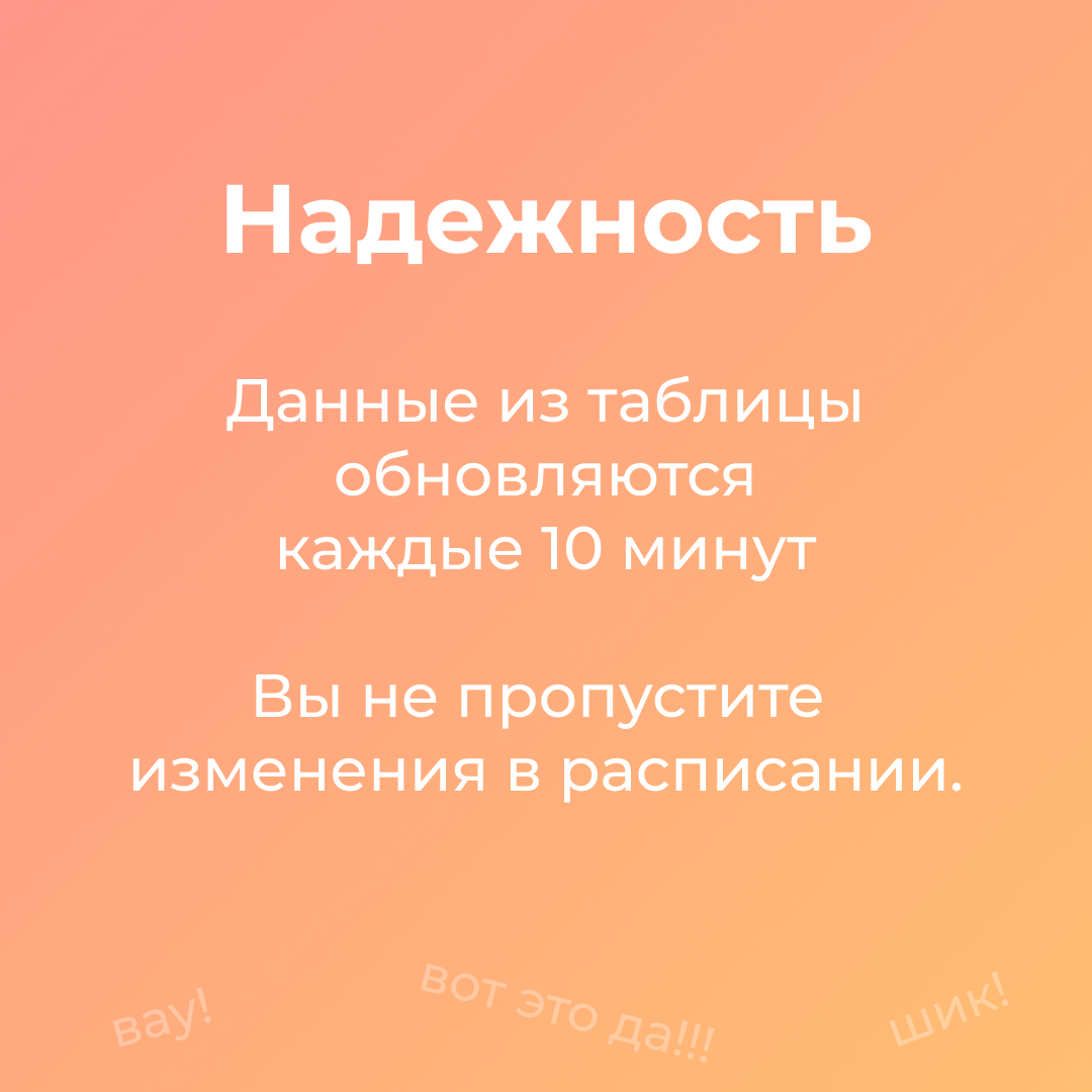 Lyceum Bot — Изображение №4 — Брендинг, Графика на Dprofile