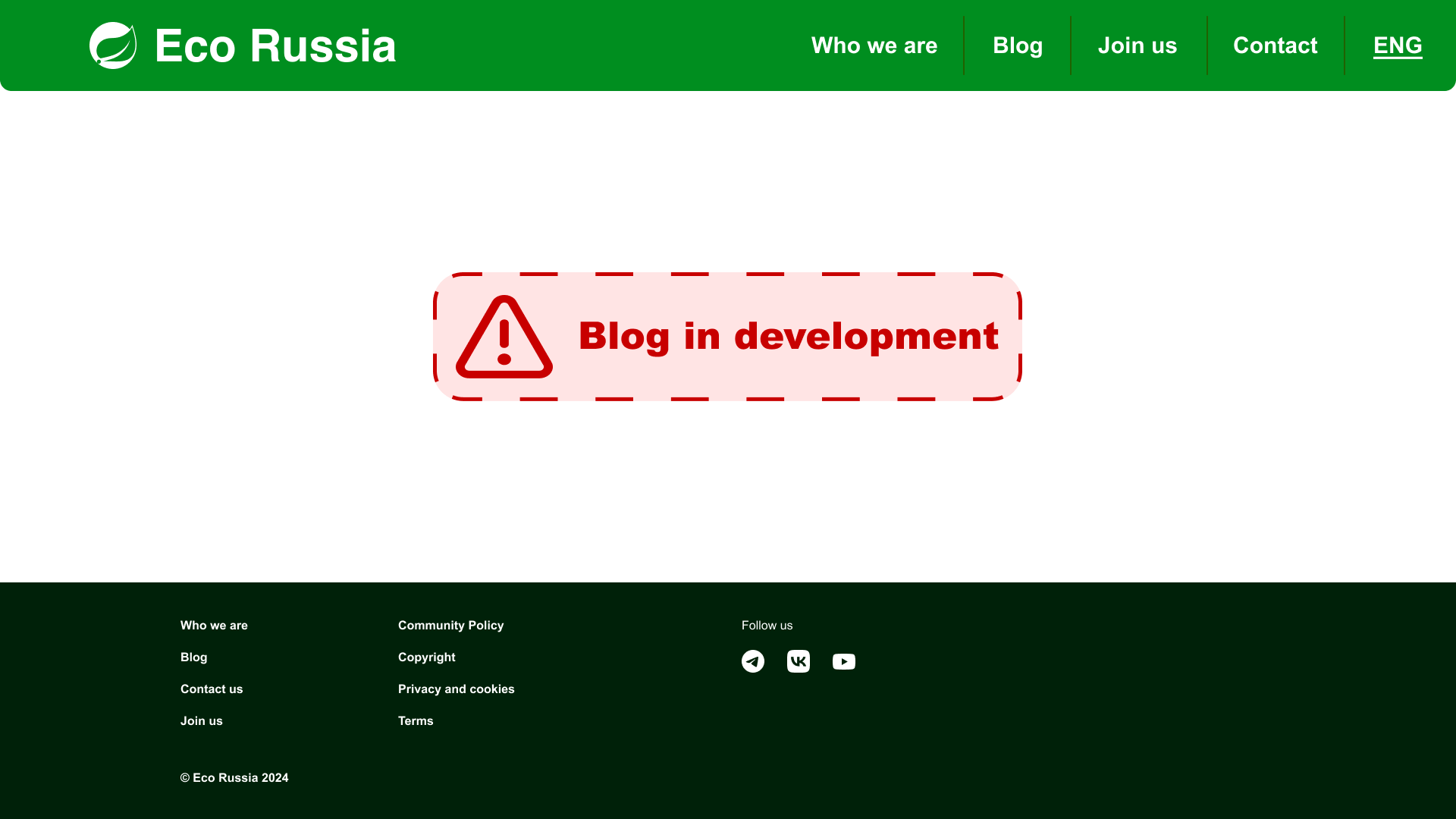 EcoRussia — Изображение №5 — Интерфейсы на Dprofile