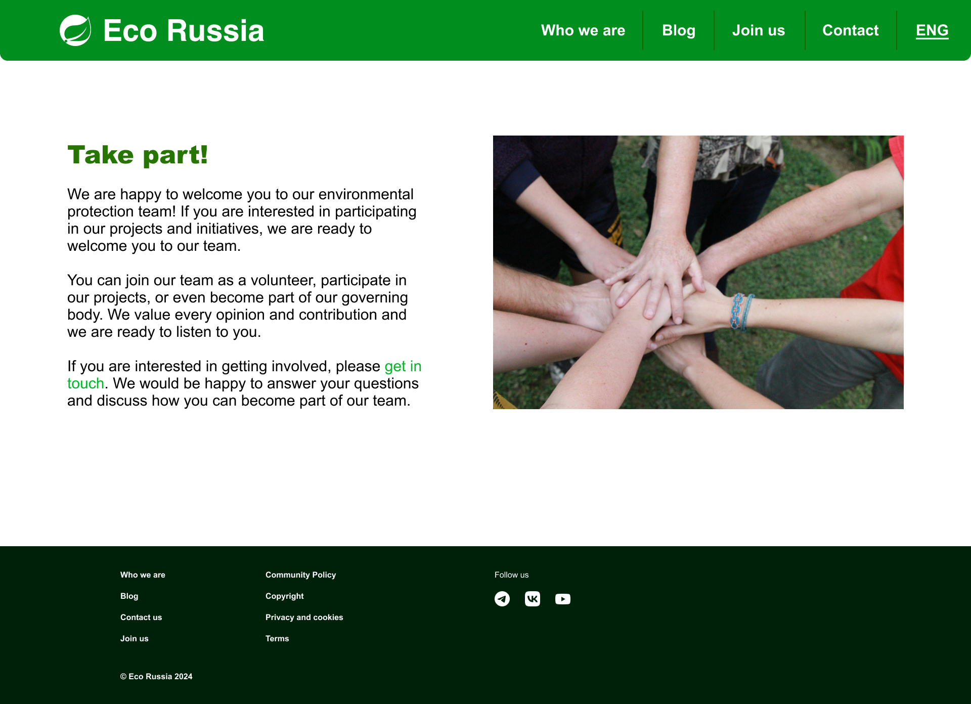 EcoRussia — Изображение №3 — Интерфейсы на Dprofile