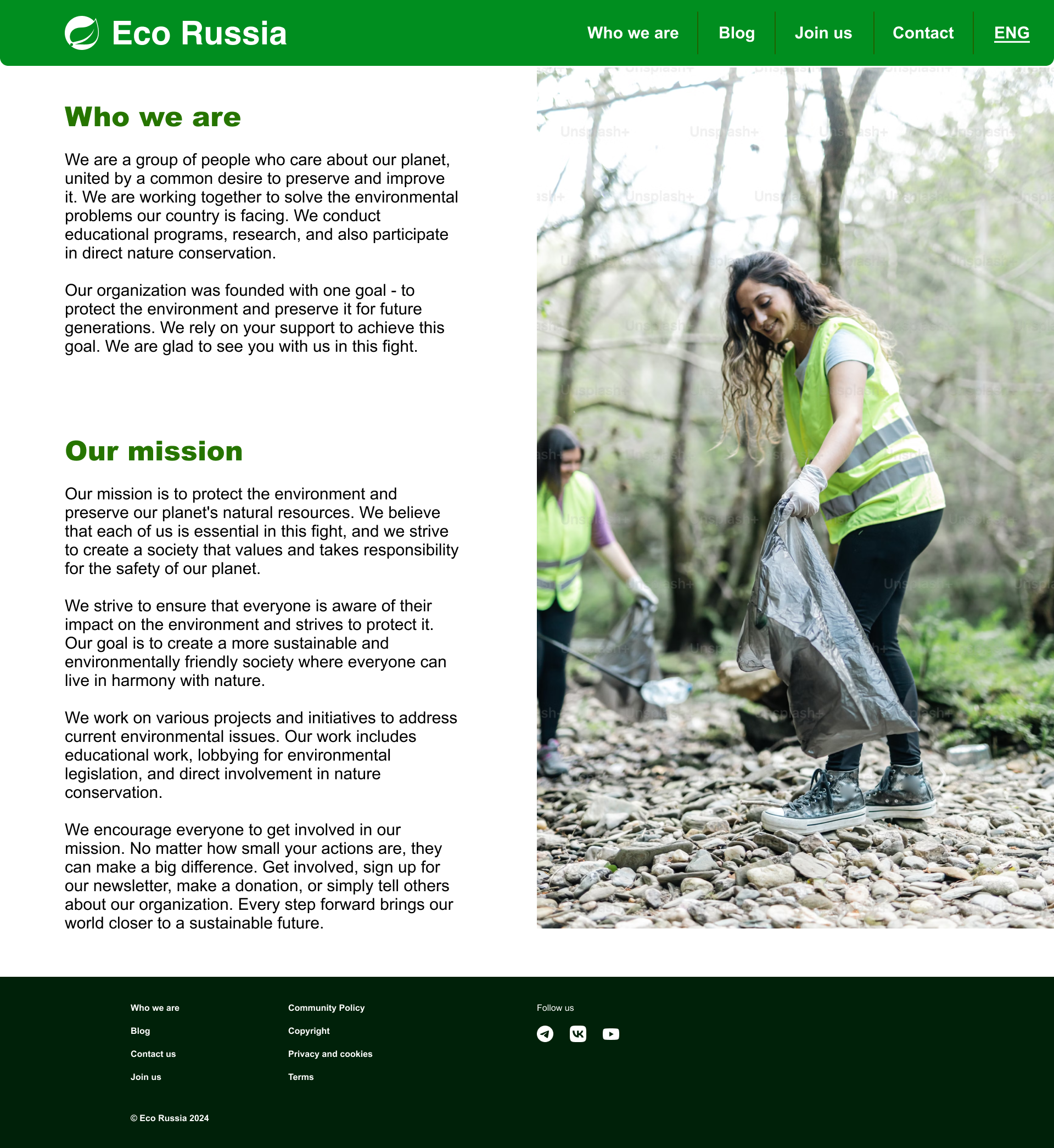 EcoRussia — Изображение №2 — Интерфейсы на Dprofile