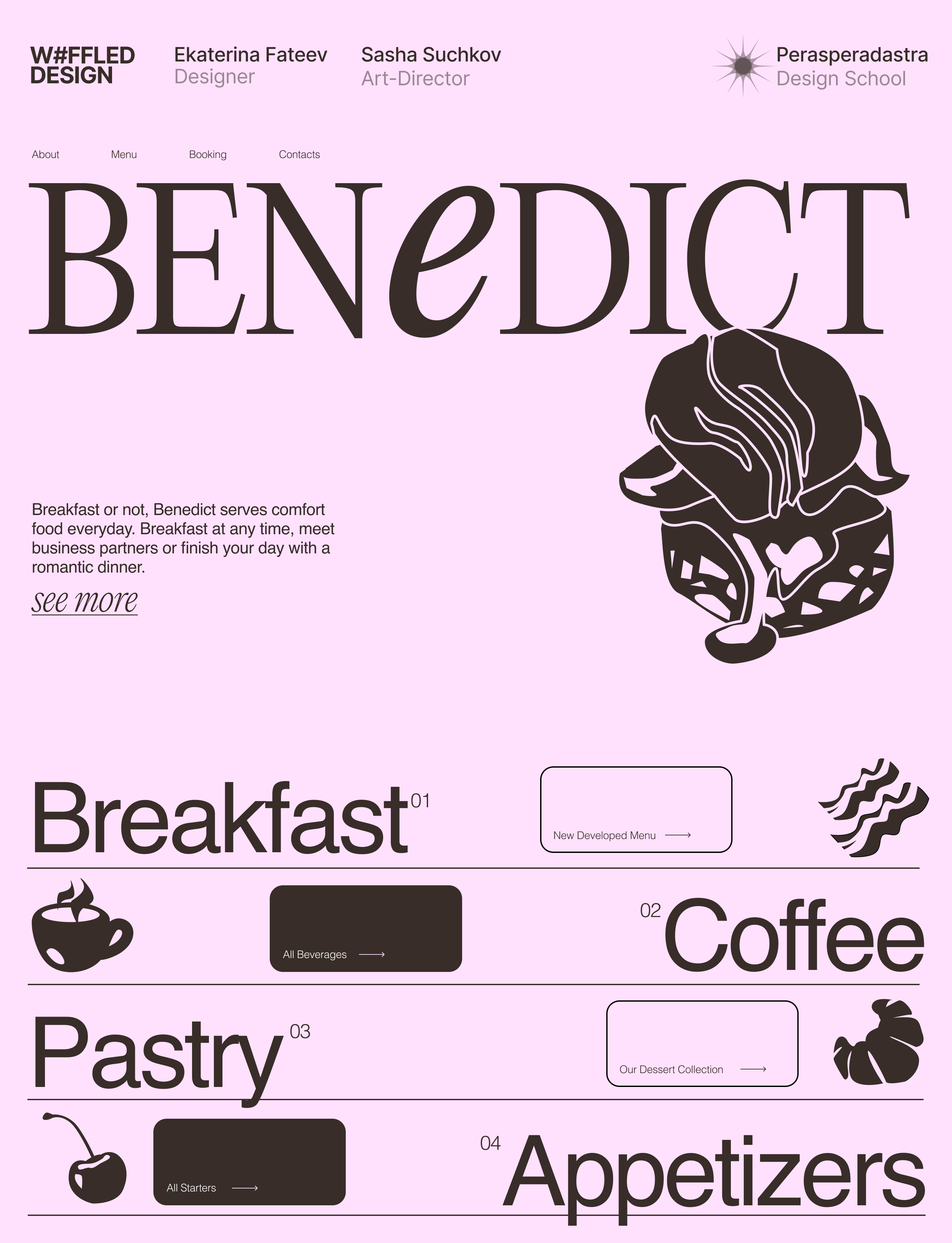BENEDICT / лендинг для ресторана завтраков — Изображение №1 — Интерфейсы, Иллюстрация на Dprofile