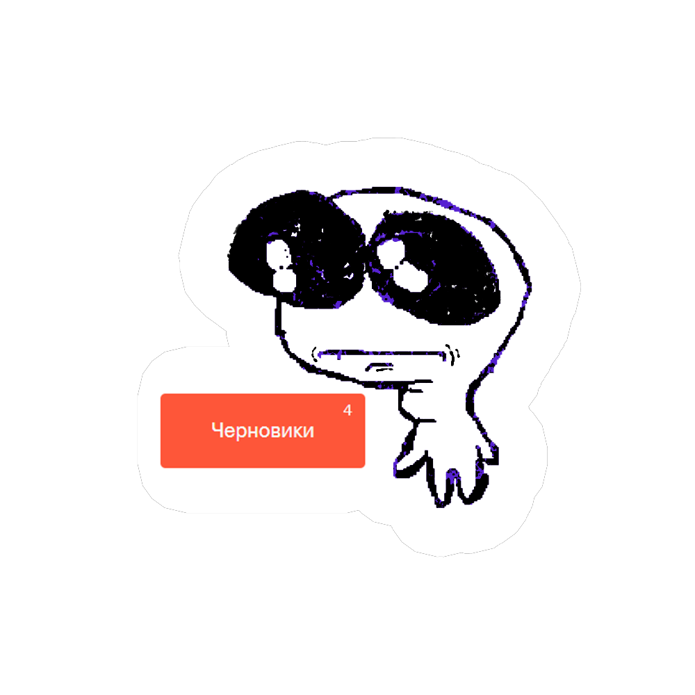 Стикеры для Dprofile — Изображение №6 — Графика на Dprofile