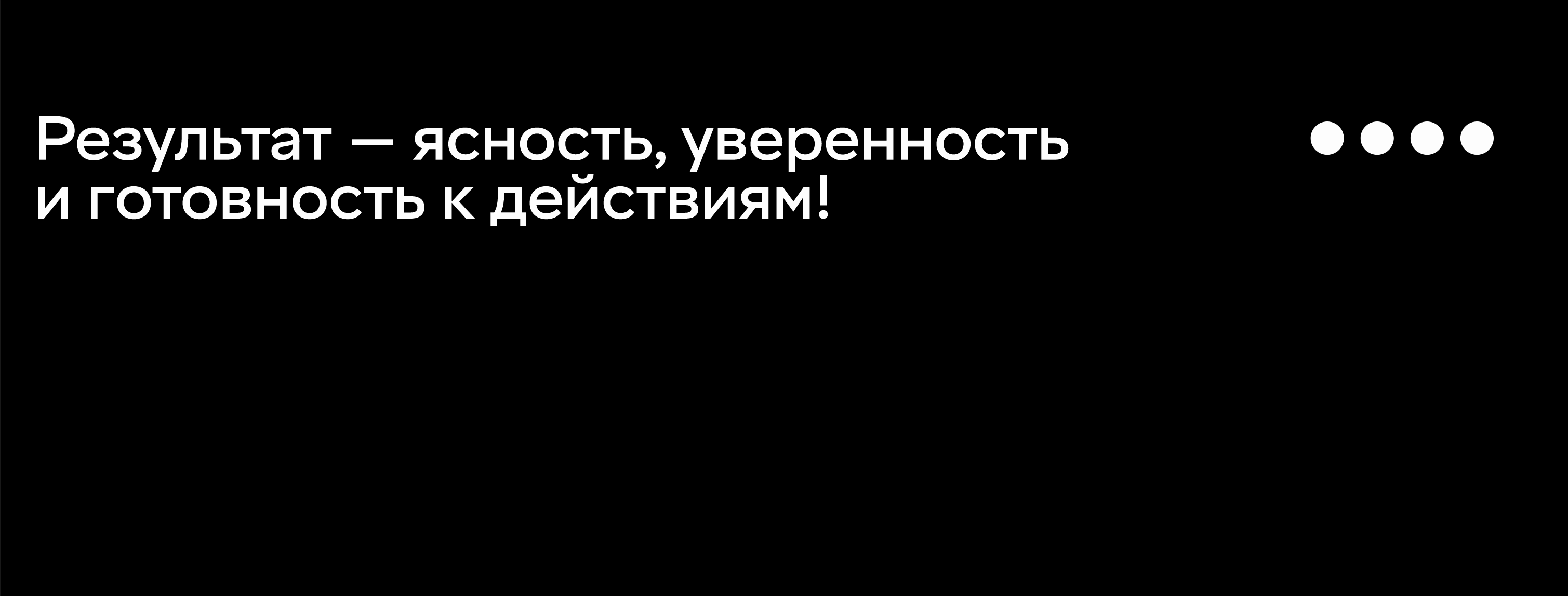 Приложение «Что важнее» — Изображение №8 — Интерфейсы на Dprofile