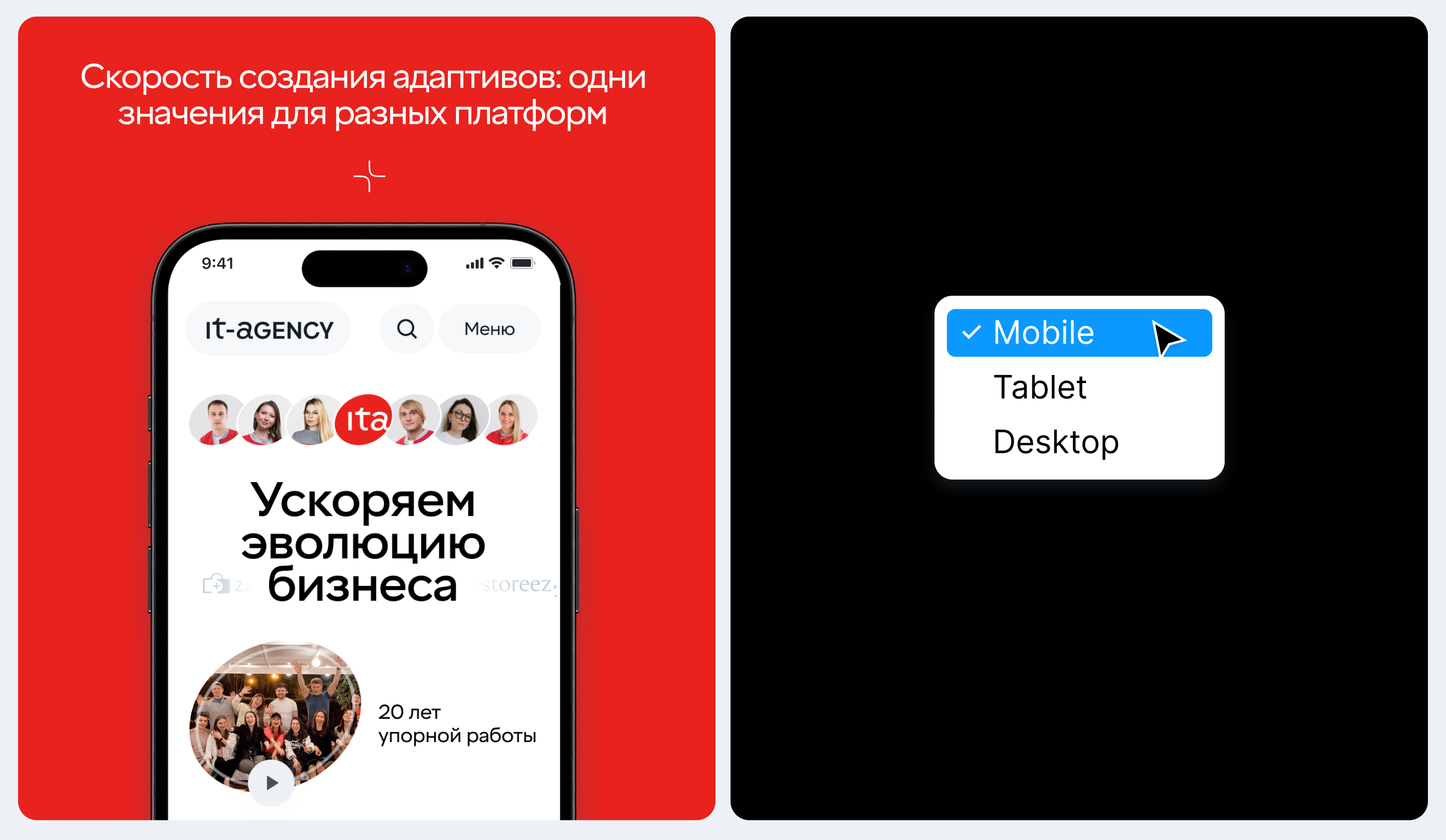 Дизайн-система «Мера 1.0» — Изображение №4 — Интерфейсы на Dprofile