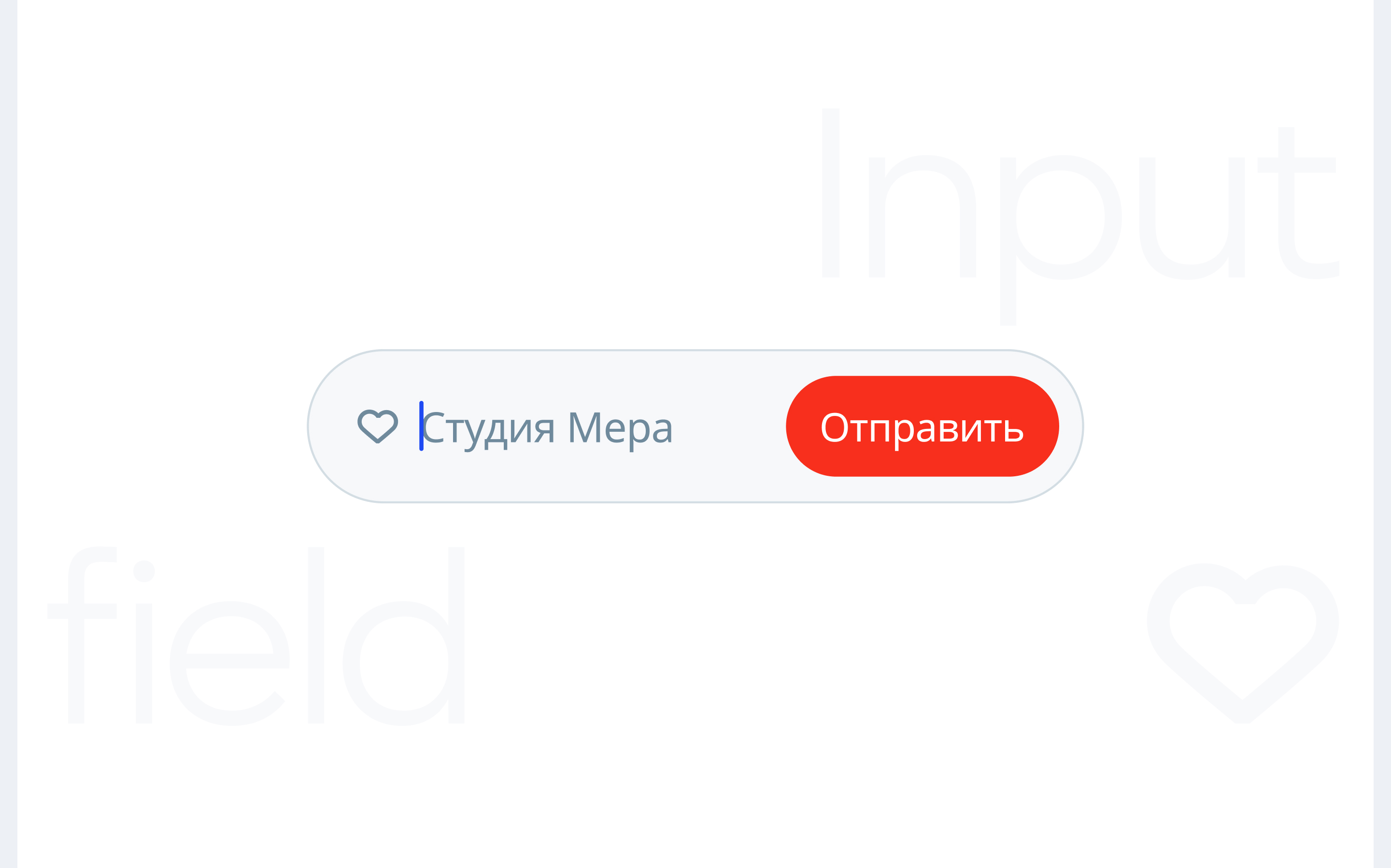 Дизайн-система «Мера 1.0» — Изображение №7 — Интерфейсы на Dprofile
