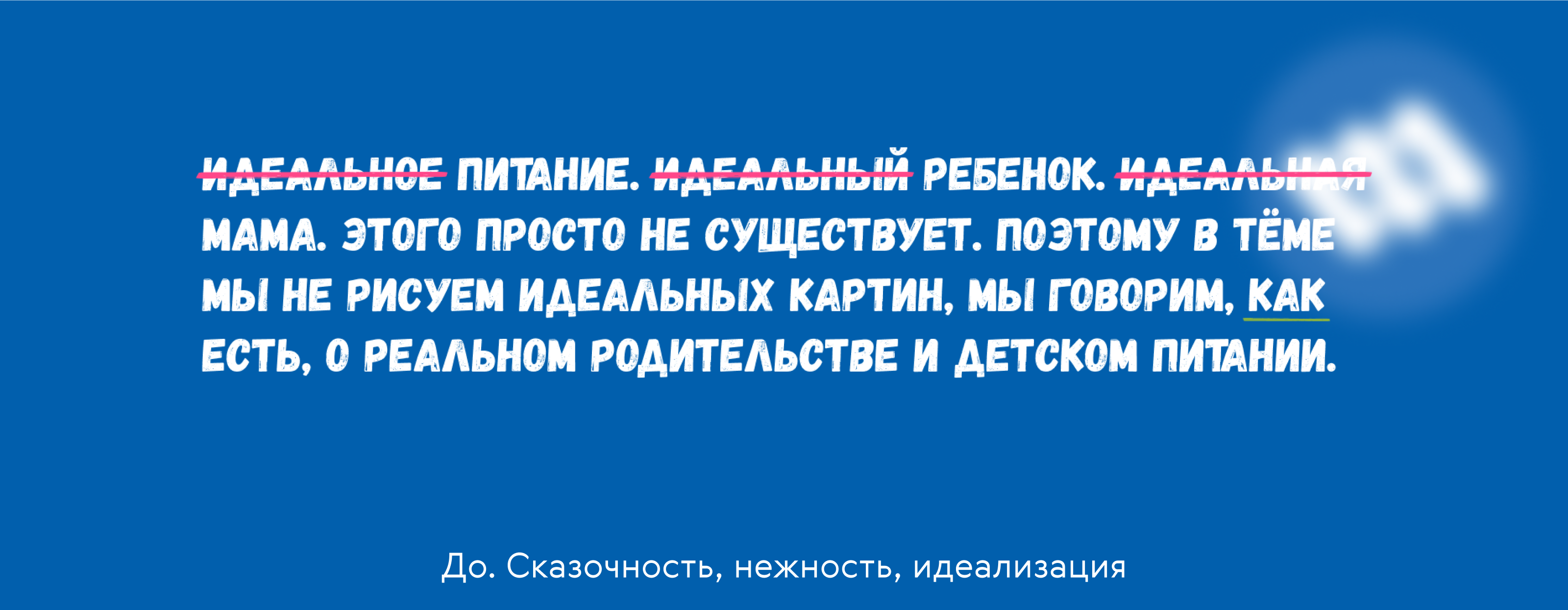 Сайт Мир Тёма для it-agency — Изображение №3 — Интерфейсы на Dprofile