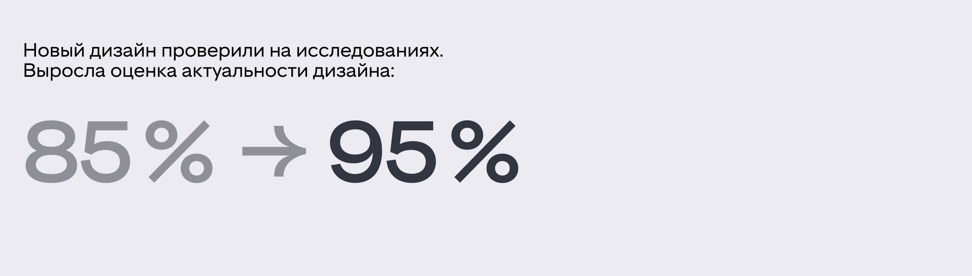 Сайт и трёхмерка для УБРиРа — Изображение №11 — Интерфейсы, Иллюстрация на Dprofile