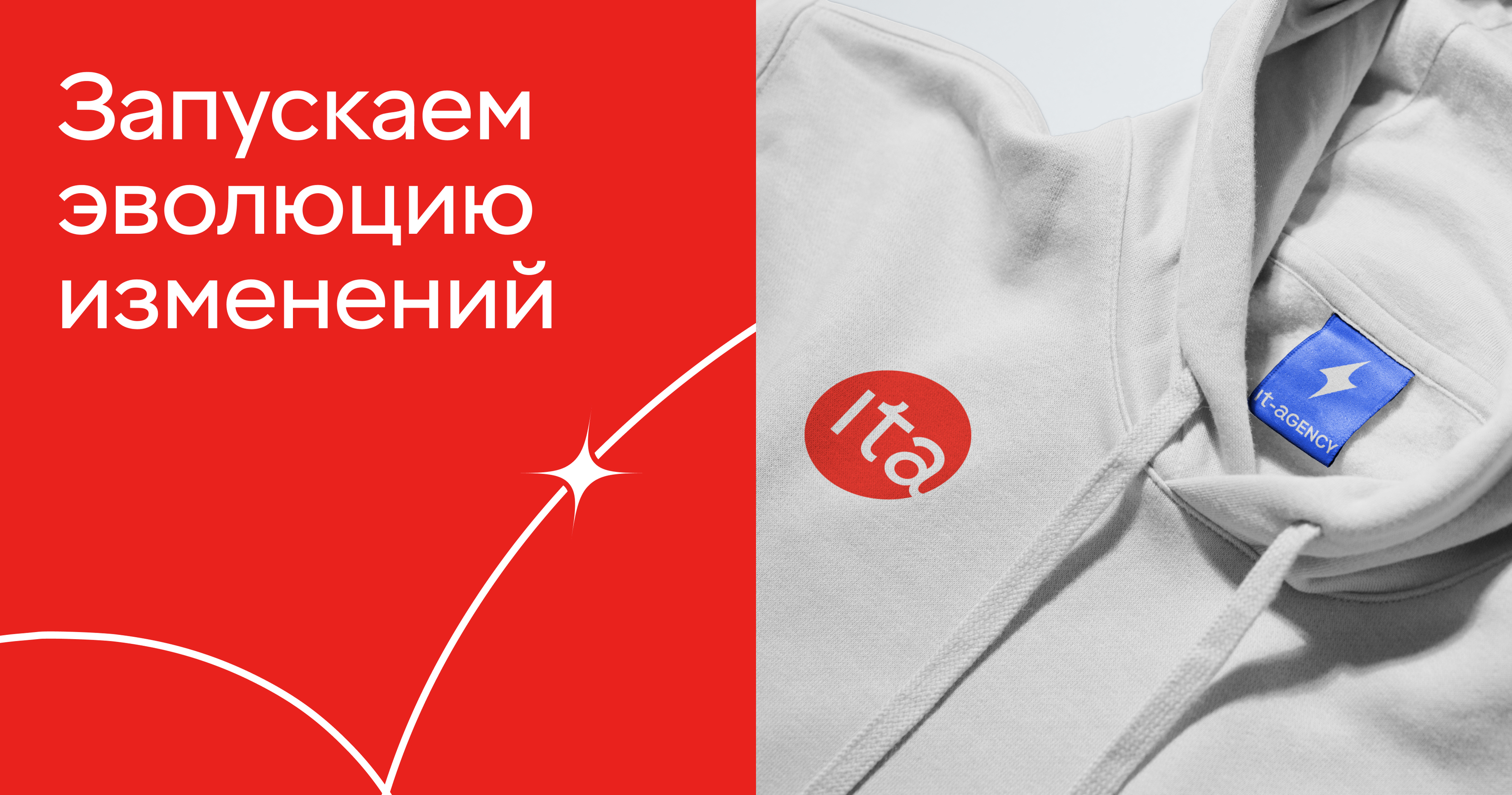 Сайт и фирстиль it-agency — Изображение №14 — Интерфейсы, Брендинг на Dprofile