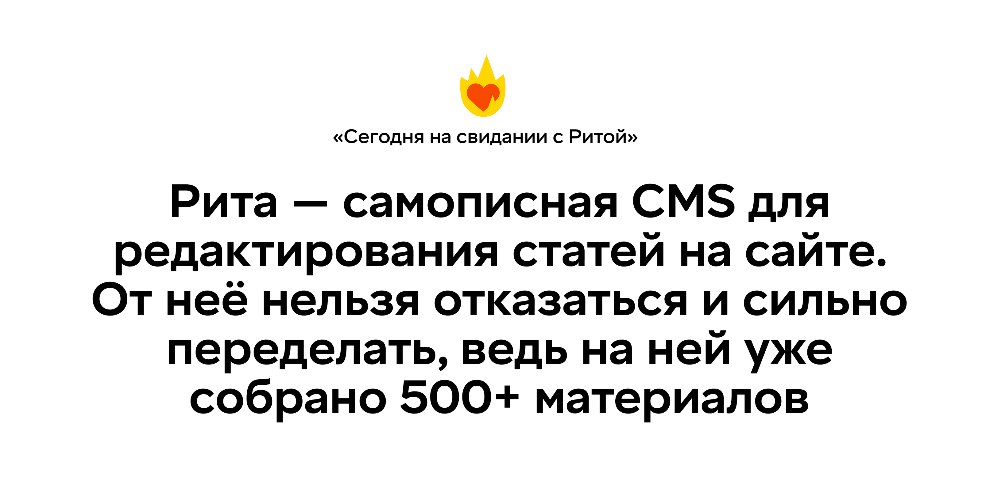Сайт и фирстиль it-agency — Изображение №22 — Интерфейсы, Брендинг на Dprofile