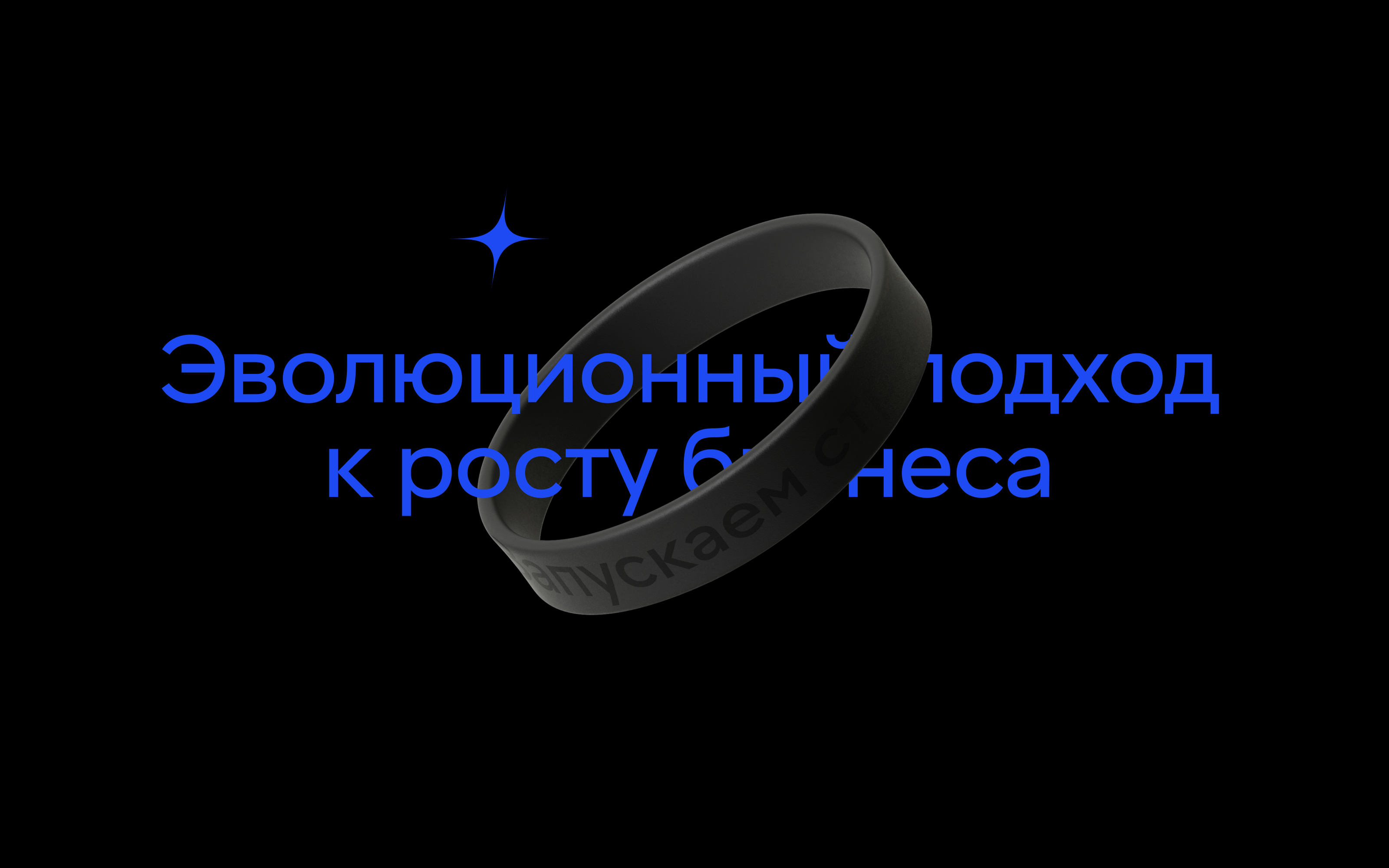 Сайт и фирстиль it-agency — Изображение №15 — Интерфейсы, Брендинг на Dprofile