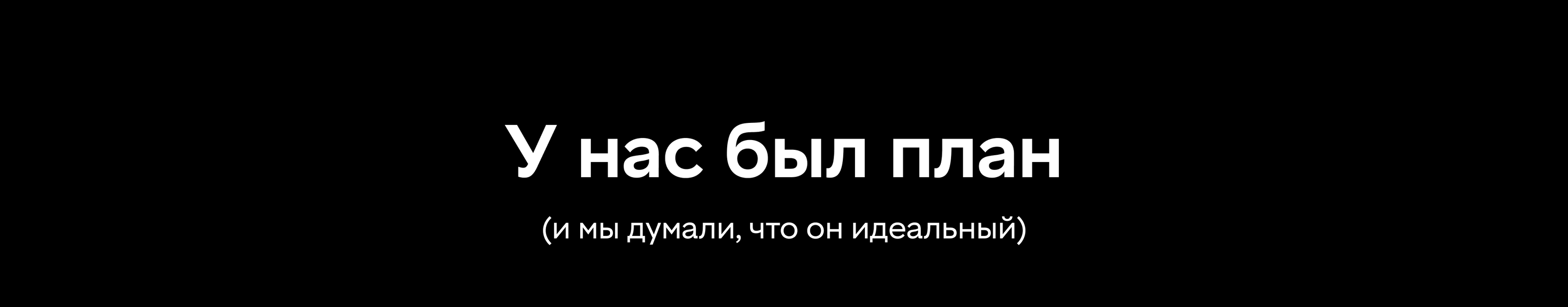 Сайт и фирстиль it-agency — Изображение №4 — Интерфейсы, Брендинг на Dprofile
