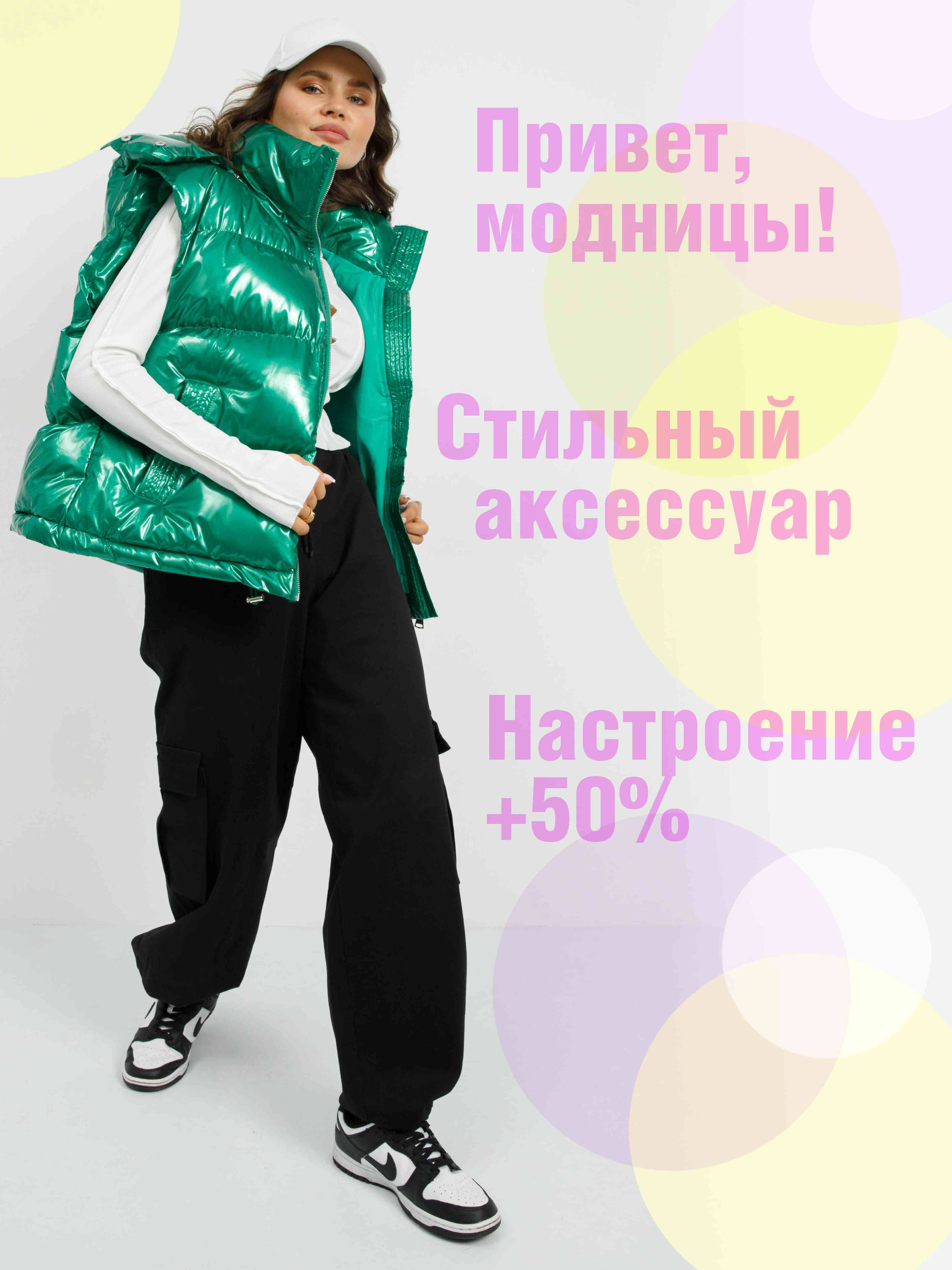 карточки для маркетплейсов — Изображение №5 — Графика, Маркетинг на Dprofile