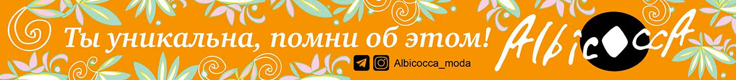 бирка на одежду и банер магазина — Изображение №5 — Графика, Маркетинг на Dprofile