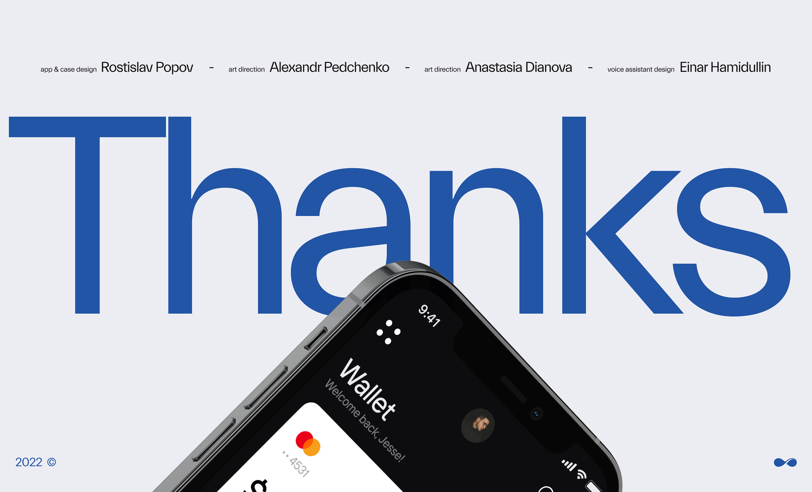 E_Wallet — Изображение №11 — Интерфейсы, Анимация на Dprofile