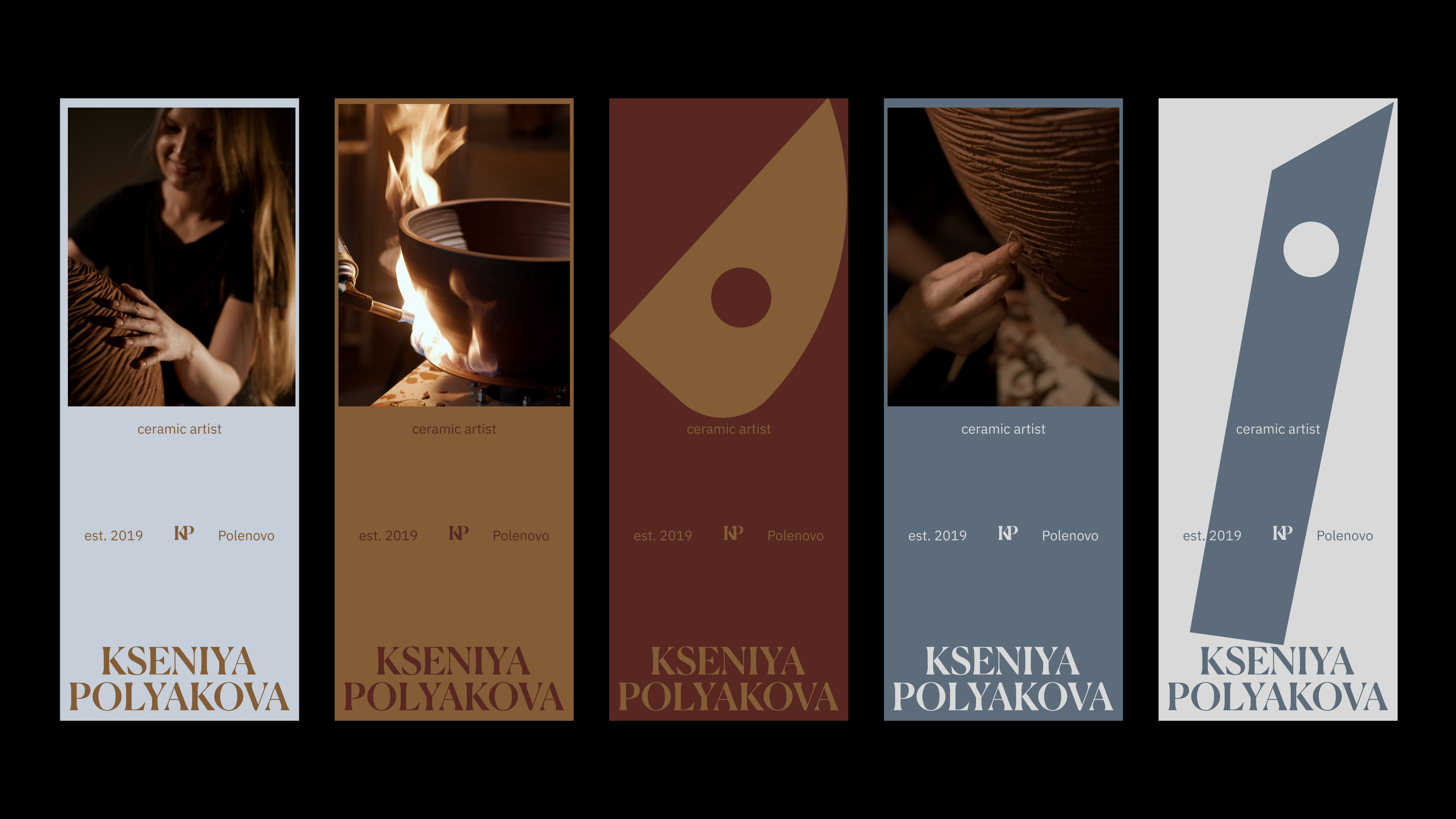 ID для современного художника-керамиста Kseniya Polyakova — Изображение №19 — Брендинг на Dprofile