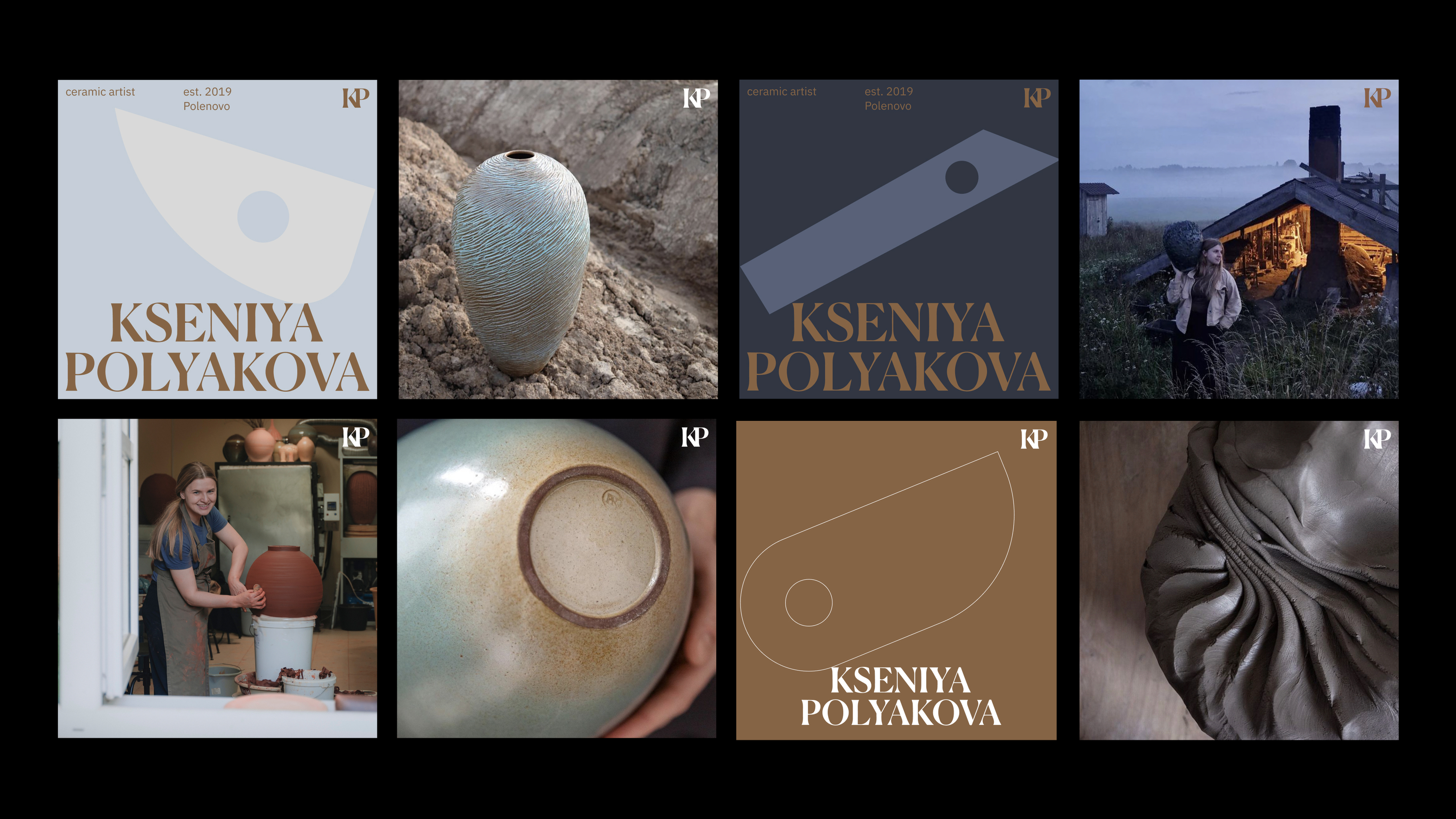 ID для современного художника-керамиста Kseniya Polyakova — Изображение №20 — Брендинг на Dprofile