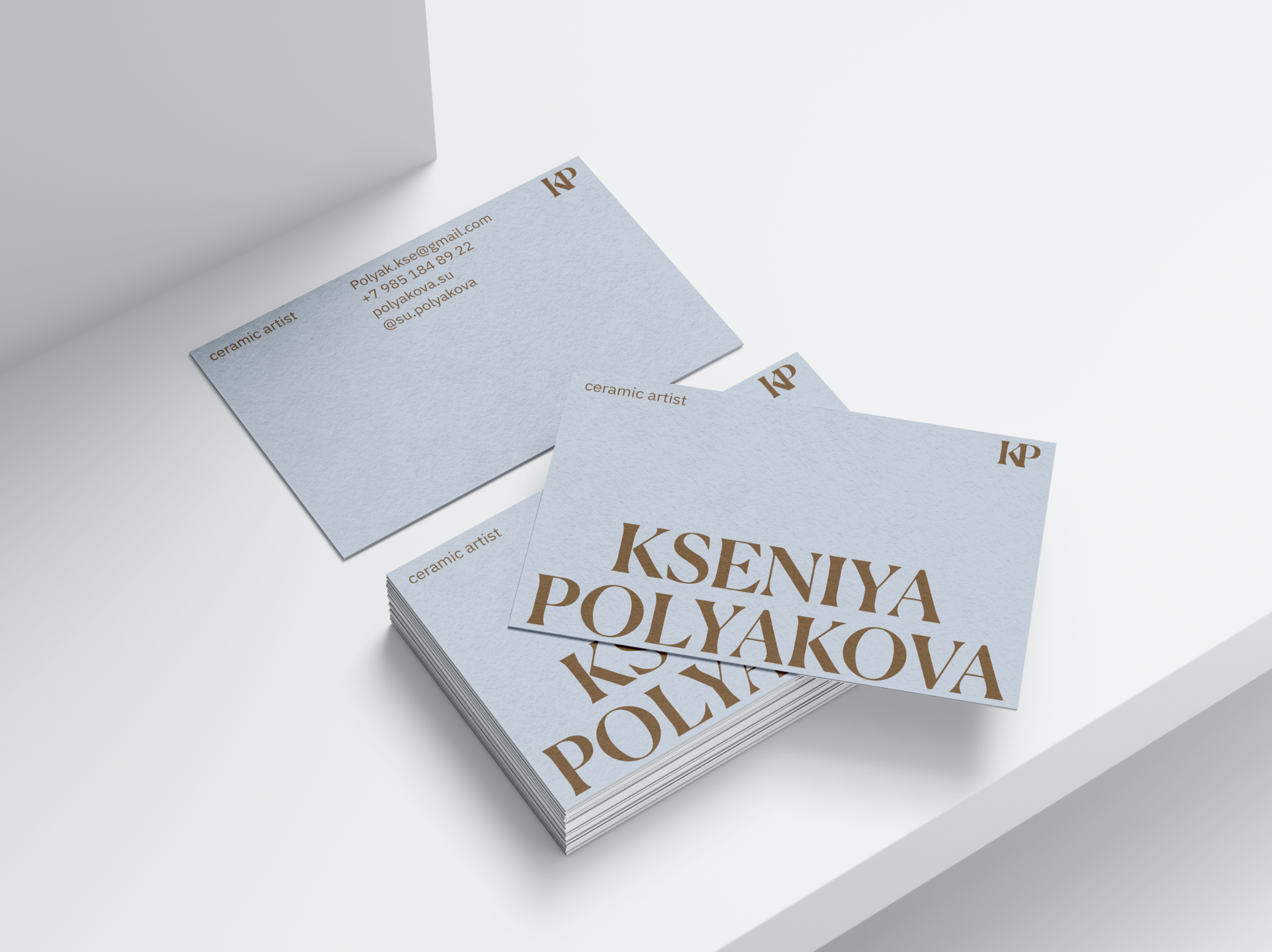 ID для современного художника-керамиста Kseniya Polyakova — Изображение №14 — Брендинг на Dprofile