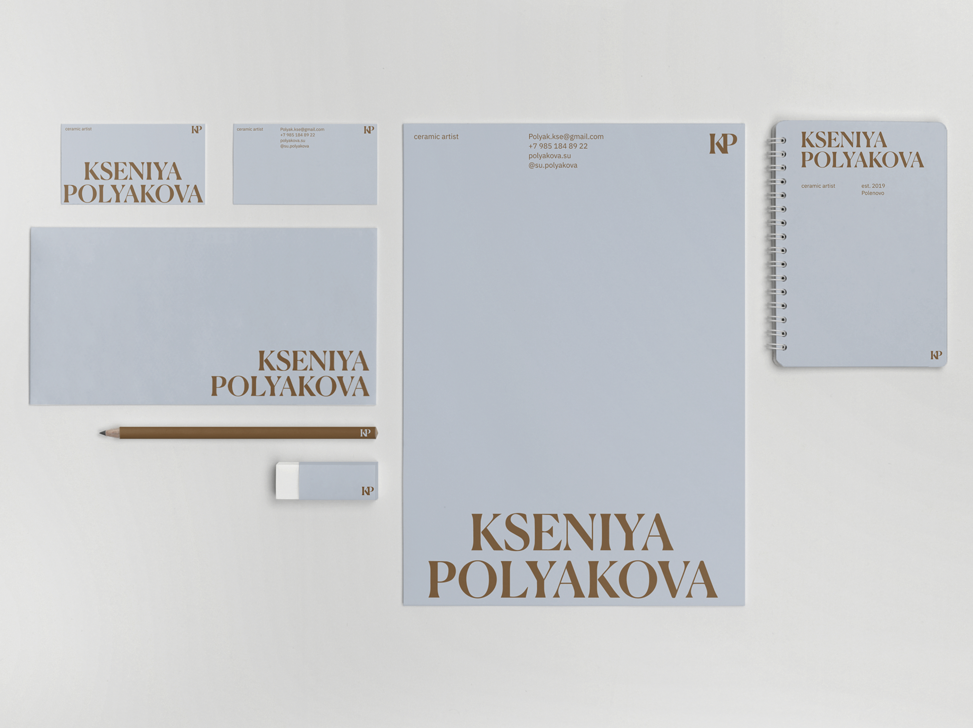 ID для современного художника-керамиста Kseniya Polyakova — Изображение №13 — Брендинг на Dprofile