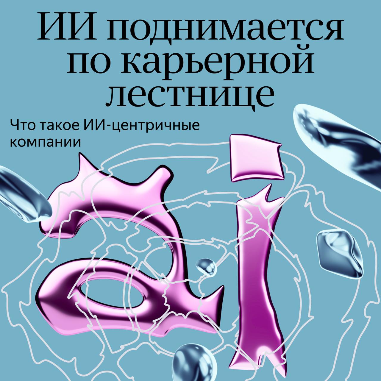 БКВЧ 2024 [Дръзъ!] — Изображение №18 — Графика на Dprofile