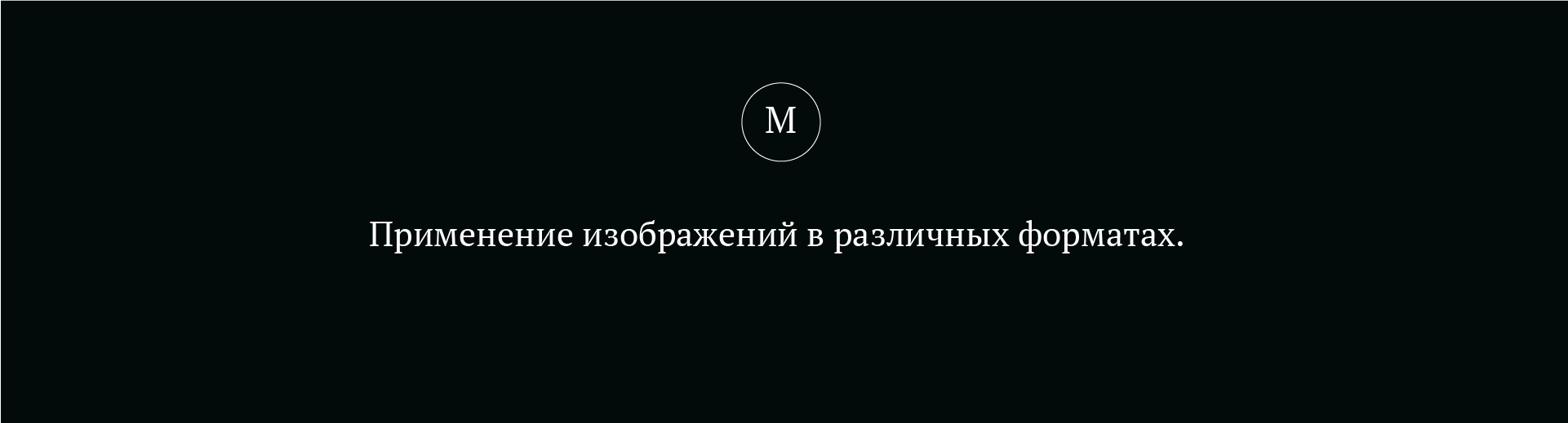 Промышленная революция в Англии — Изображение №27 — Иллюстрация, Графика на Dprofile