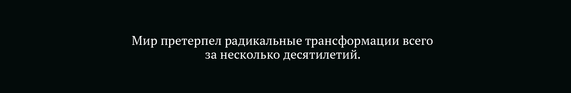 Промышленная революция в Англии — Изображение №22 — Иллюстрация, Графика на Dprofile