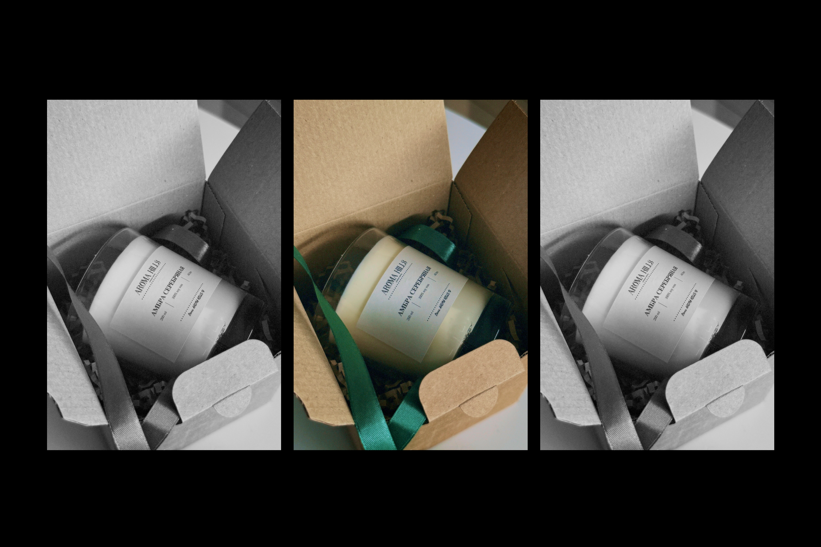 AROMA HILLS. СОЕВЫЕ СВЕЧИ — Изображение №9 — Брендинг на Dprofile