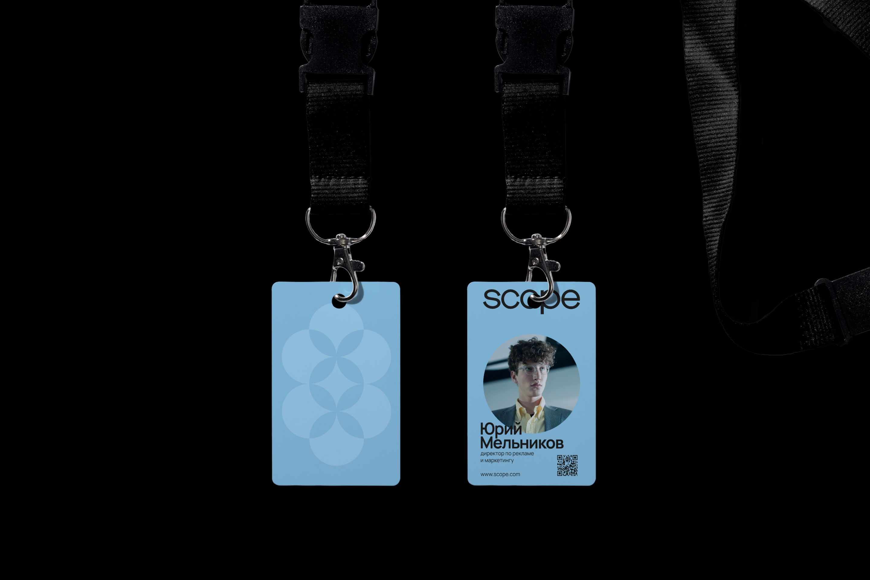 SCOPE — Изображение №4 — Брендинг на Dprofile