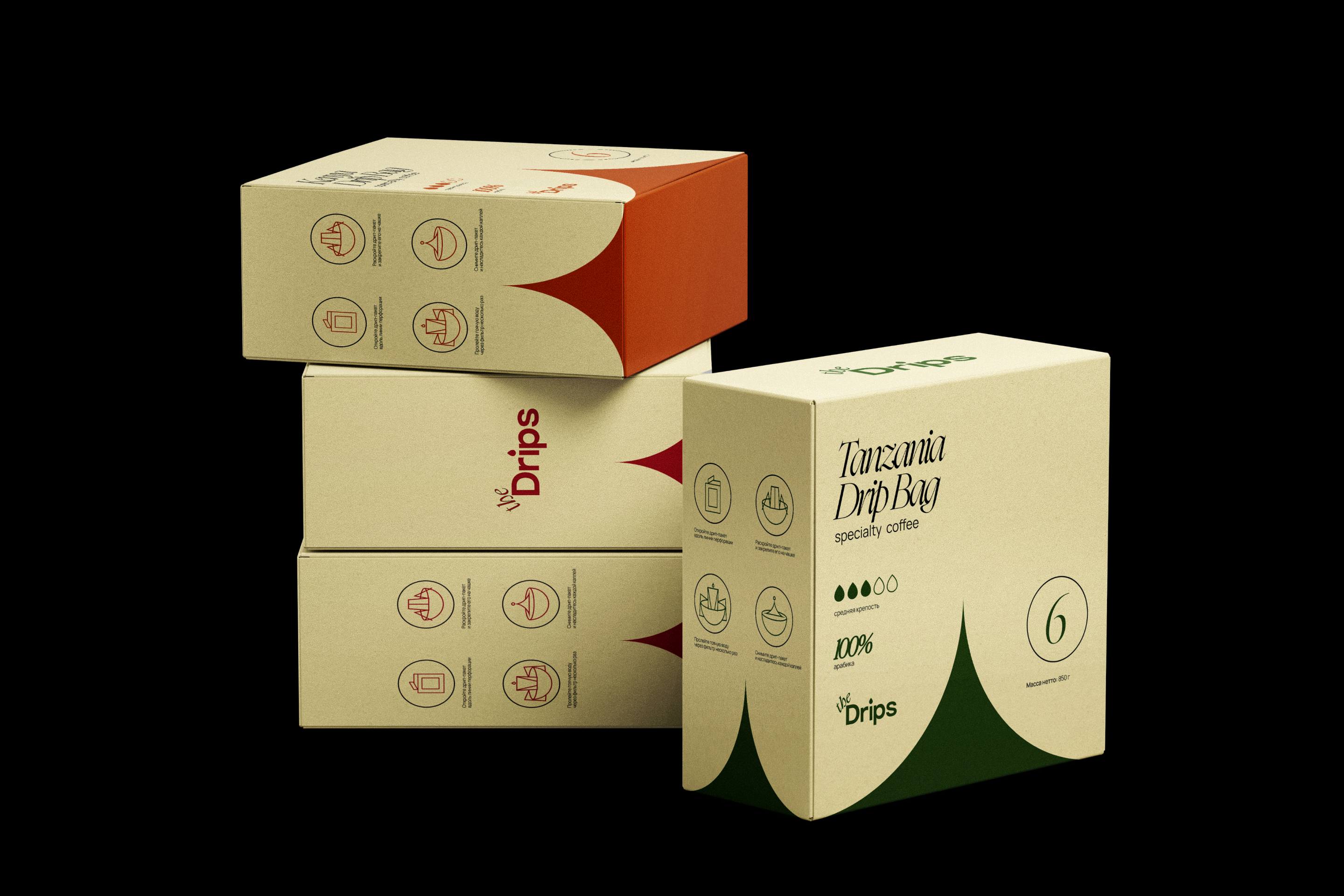 The Drips | Дизайн упаковки — Изображение №4 — Брендинг на Dprofile