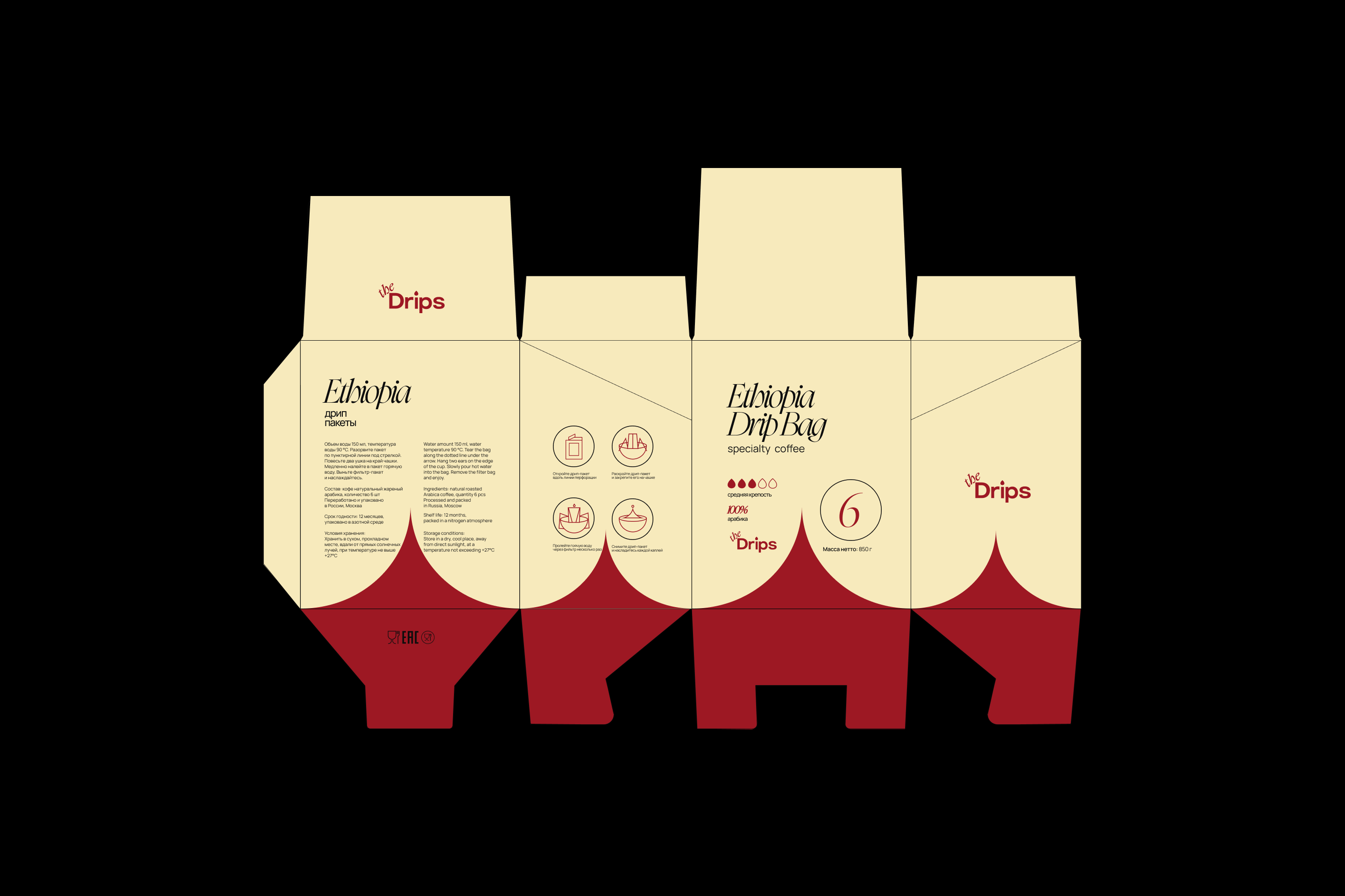 The Drips | Дизайн упаковки — Изображение №5 — Брендинг на Dprofile