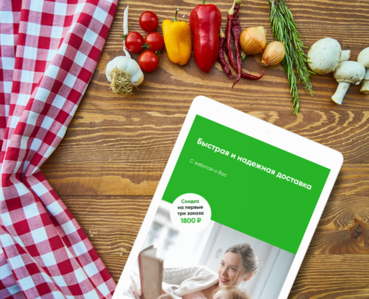 Статичный баннер для компании Перекресток Впрок — Маркетинг на Dprofile