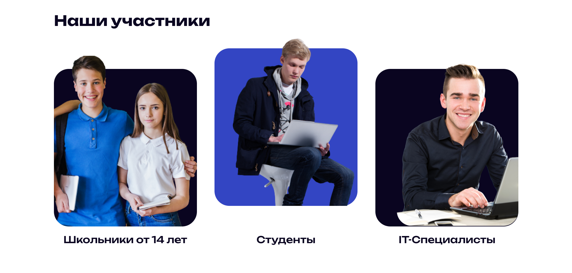 Фирменный стиль для организации ФСП — Изображение №5 — Брендинг на Dprofile