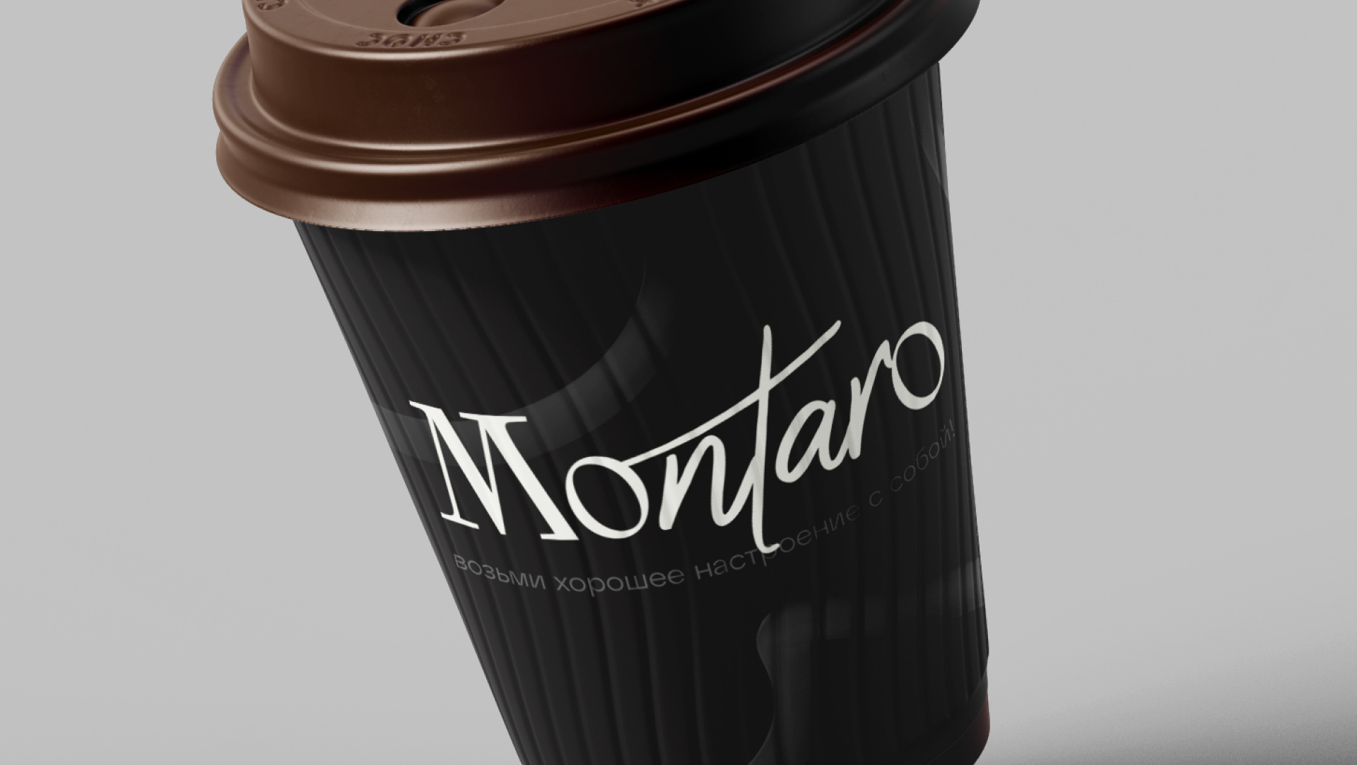 Montaro |Branding — Изображение №9 — Брендинг, Графика на Dprofile