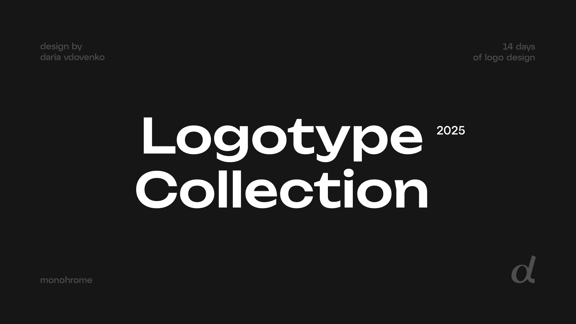 Logotype Collection | Logofolio — Изображение №1 — Брендинг, Графика на Dprofile