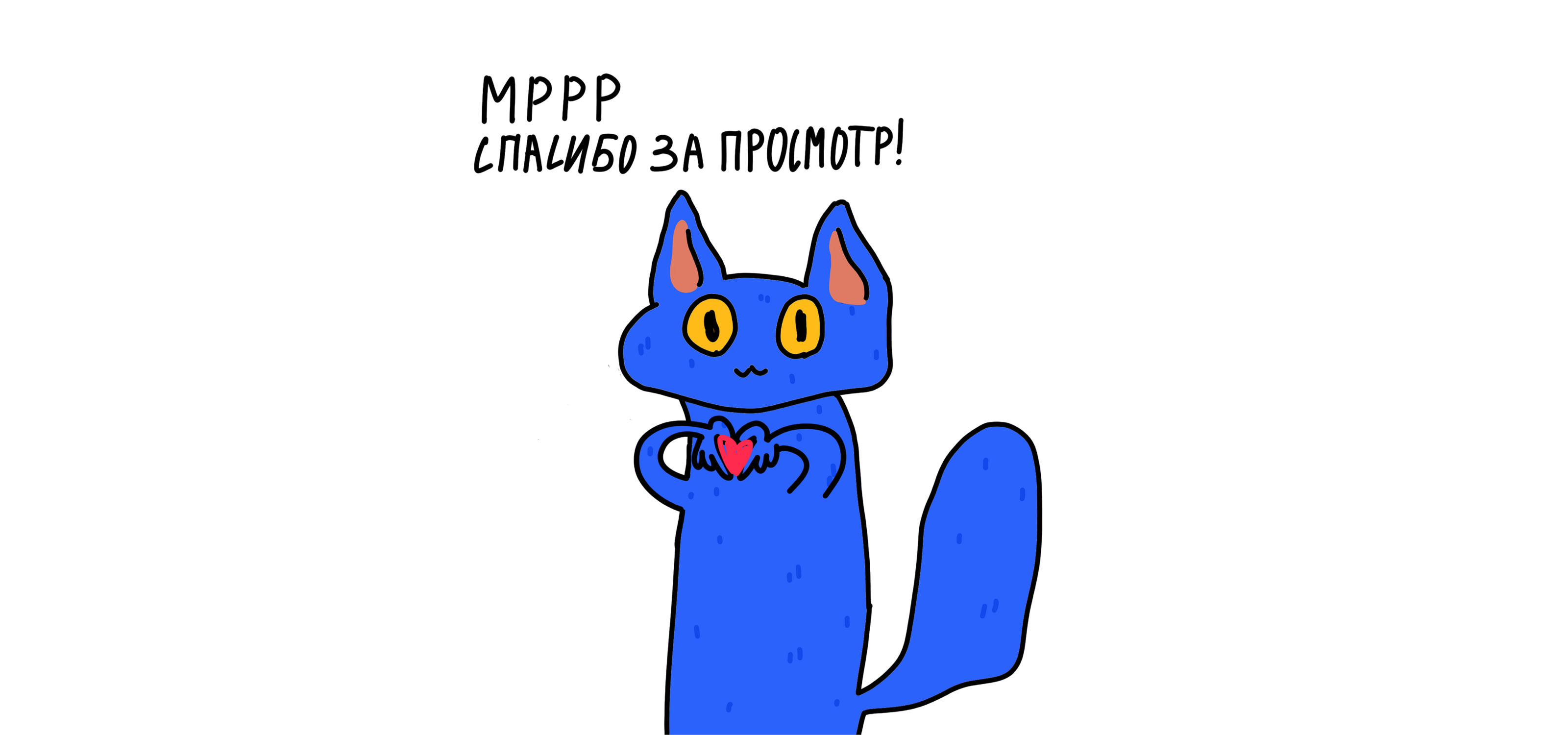 PARTAK | LANDING — Изображение №2 — Брендинг, Графика на Dprofile